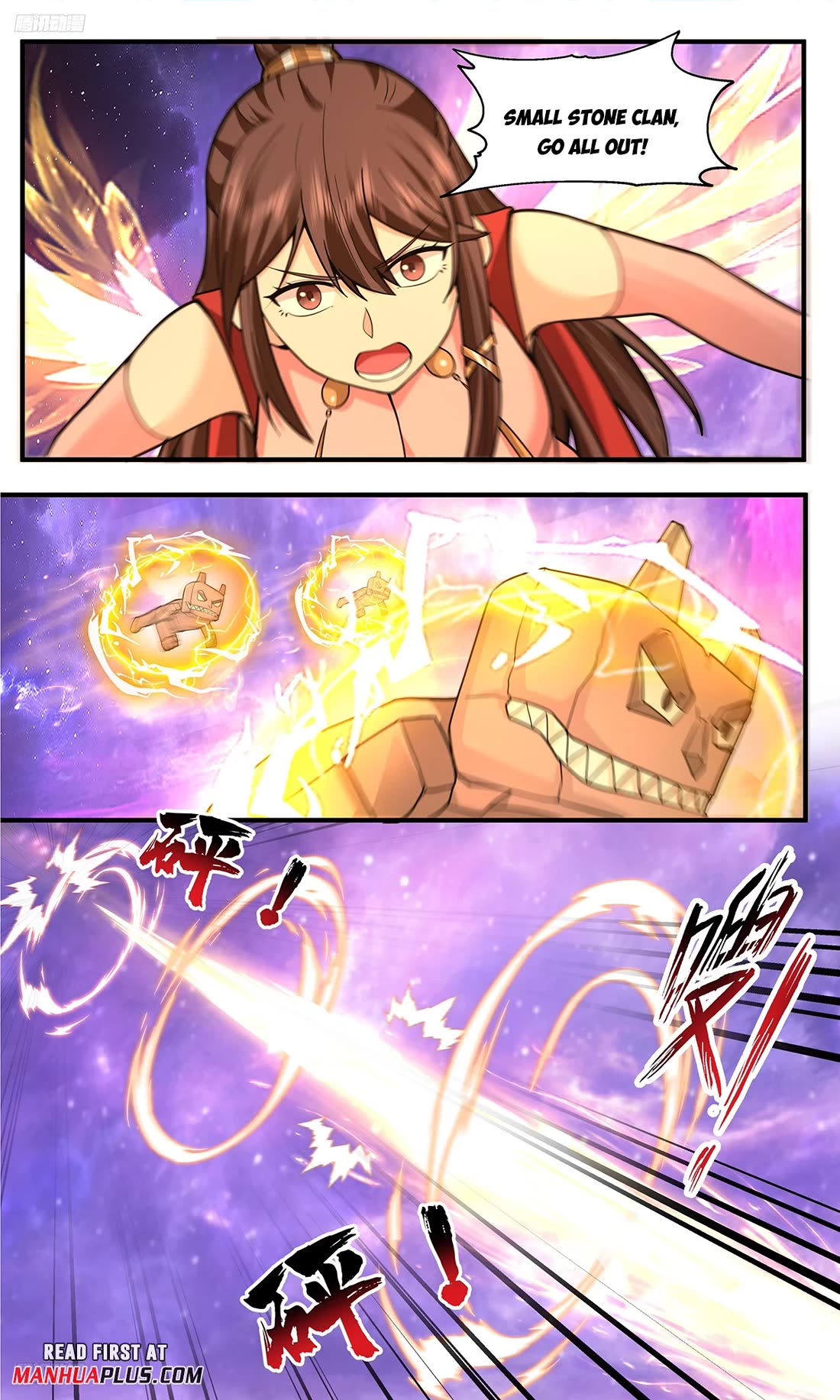 Martial Peak chapter 3811 page 1