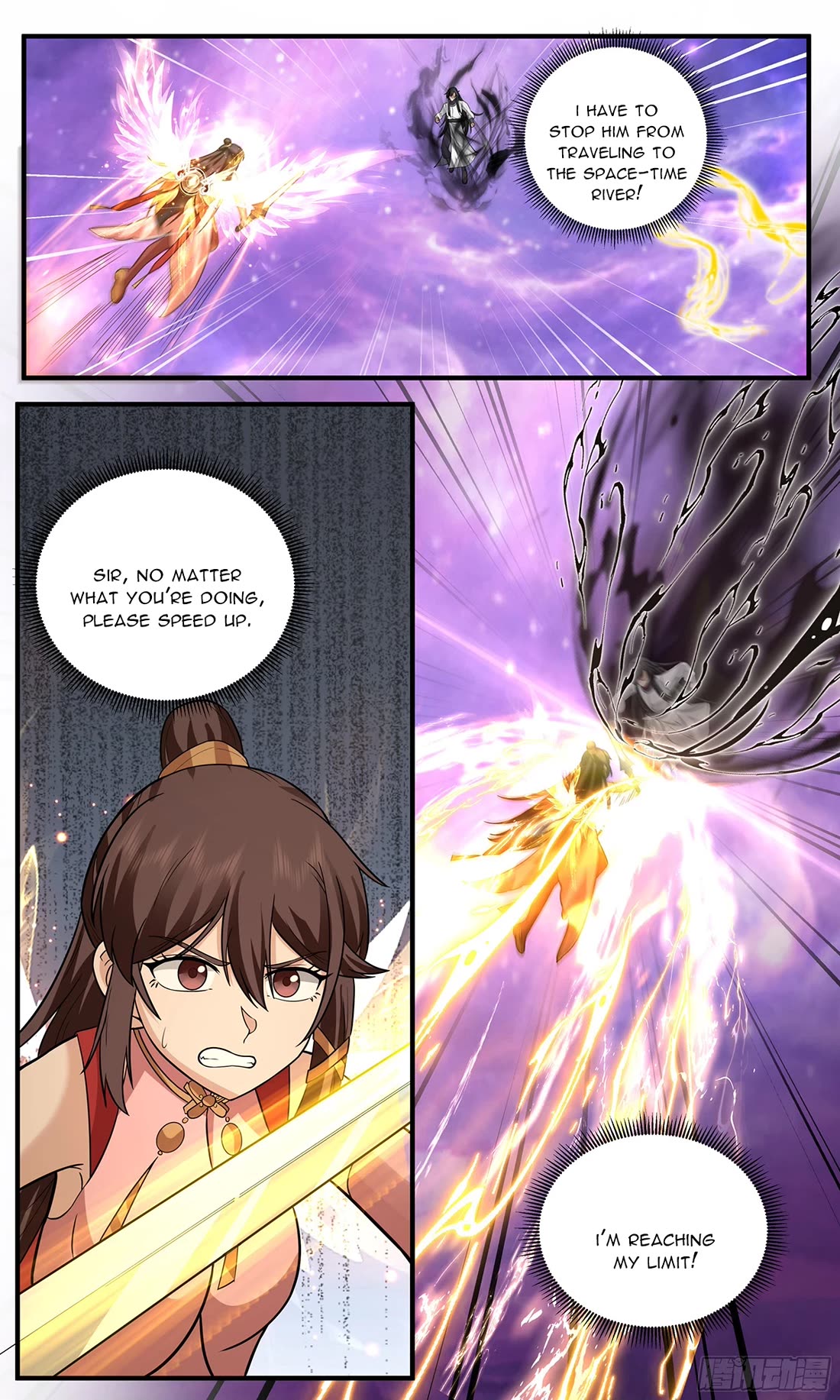 Martial Peak chapter 3811 page 12