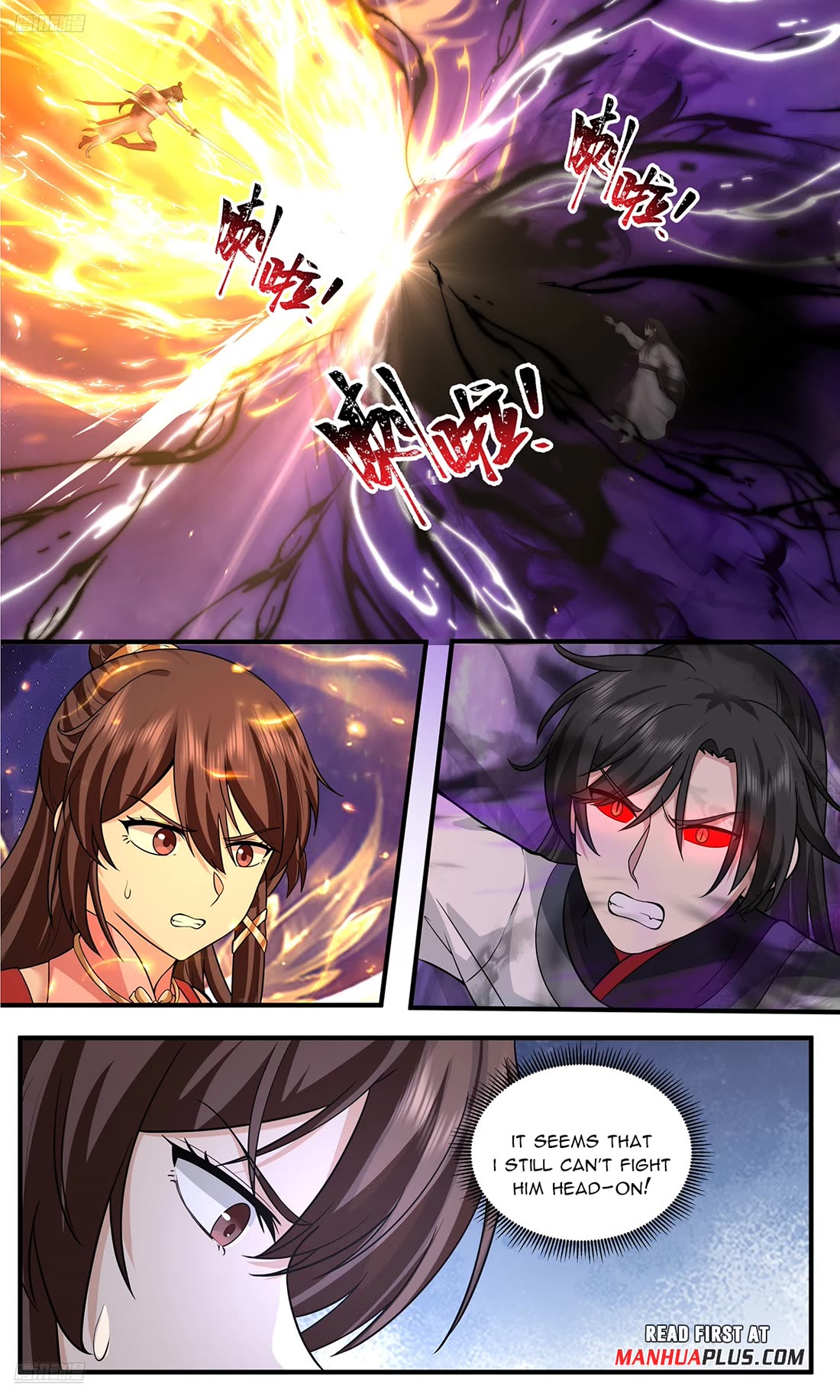 Martial Peak chapter 3811 page 3