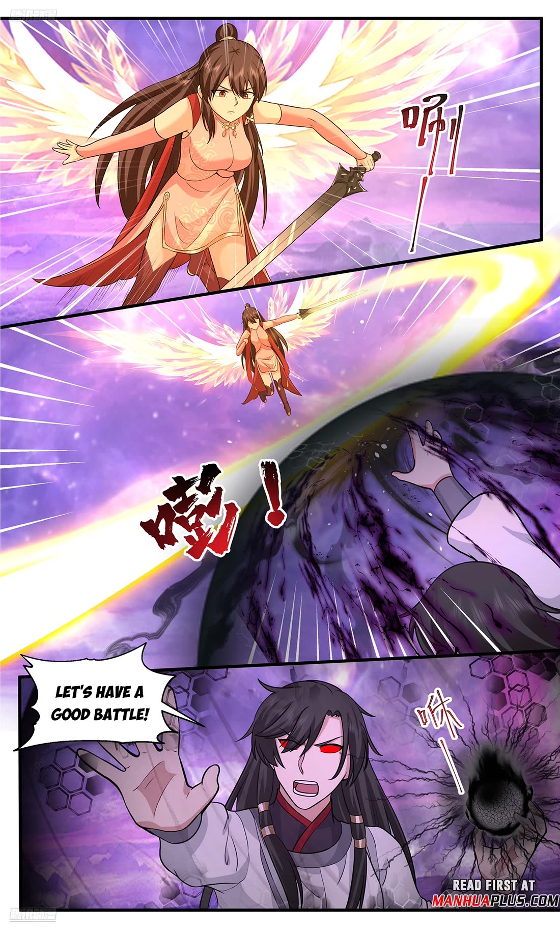 Martial Peak chapter 3811 page 7