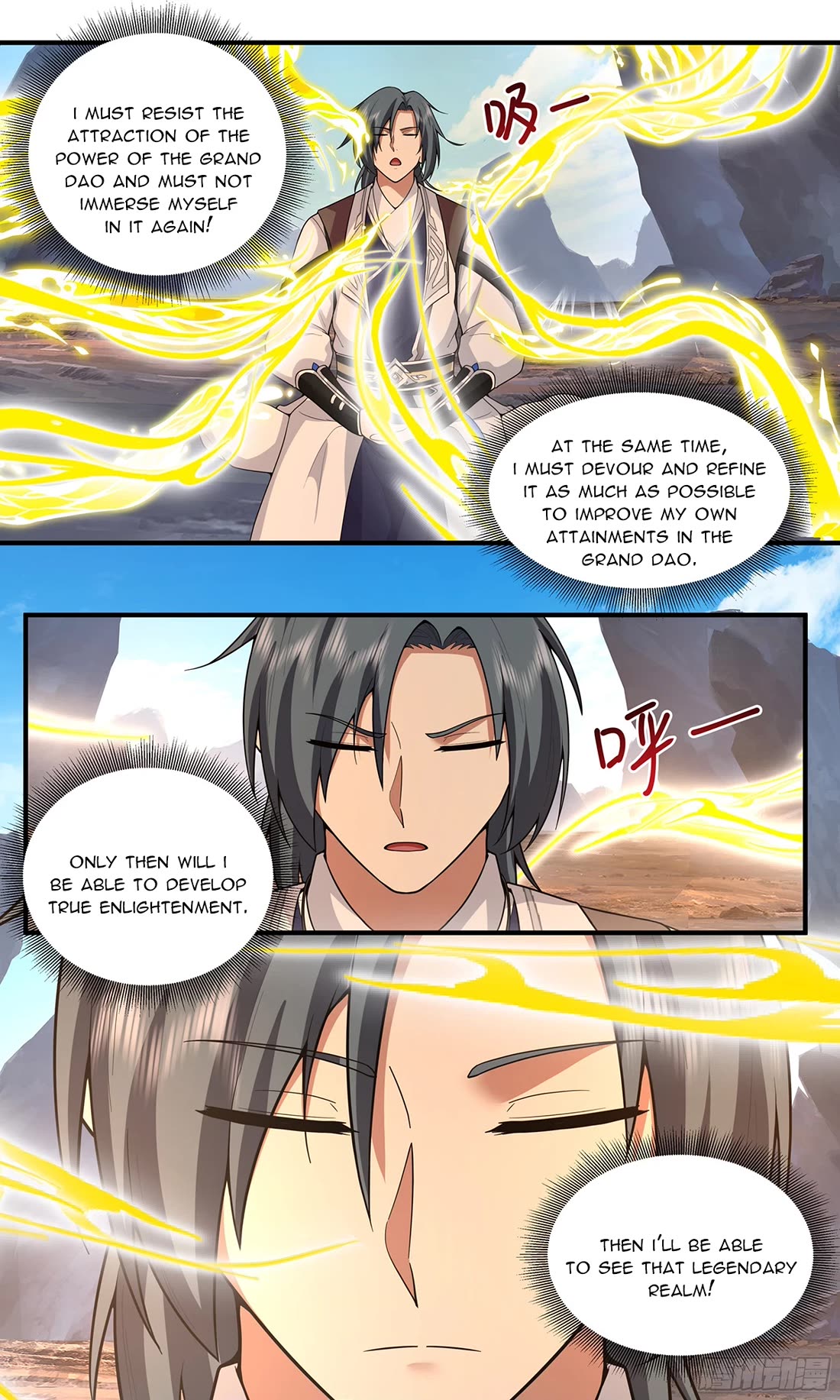 Martial Peak chapter 3812 page 12