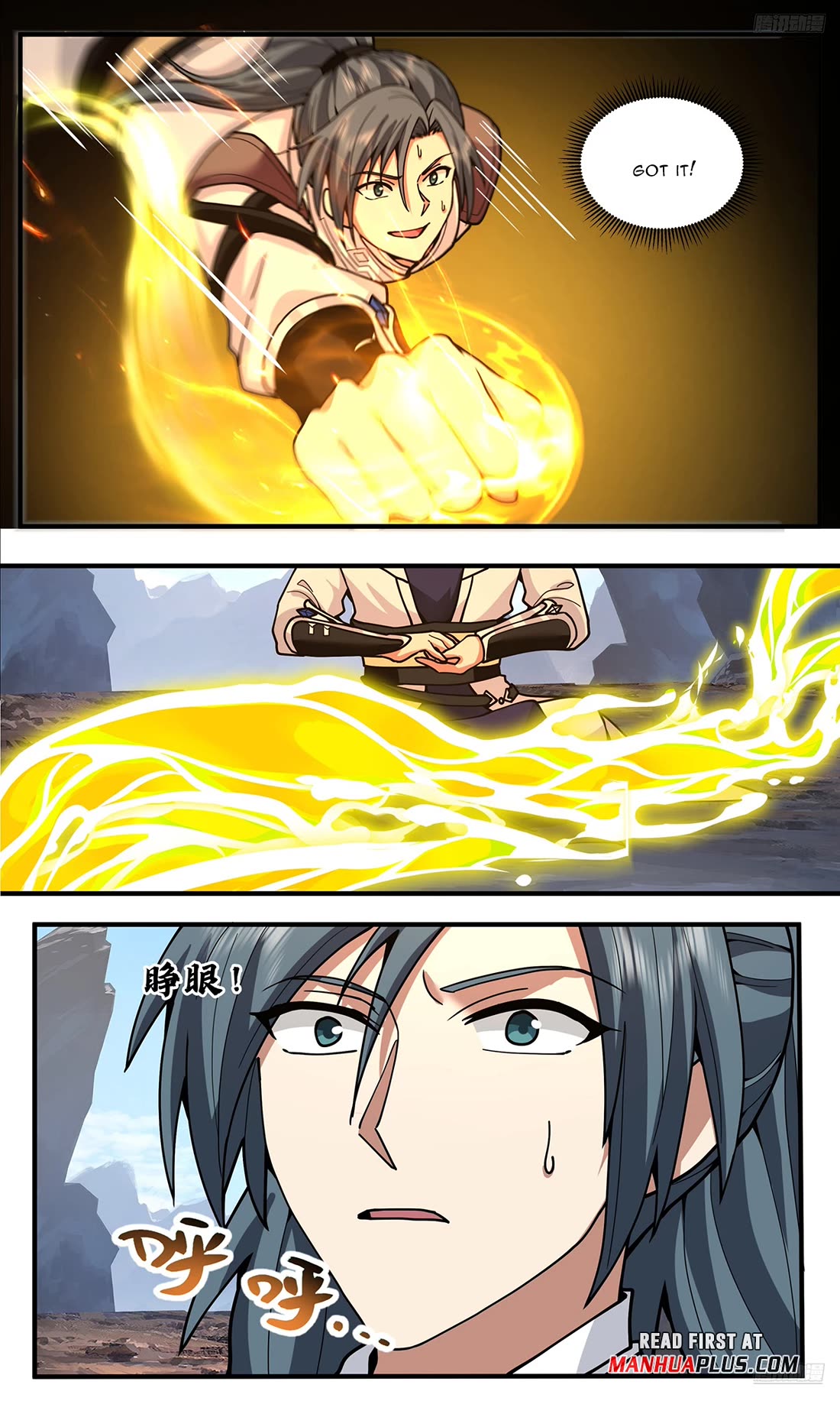 Martial Peak chapter 3813 page 11