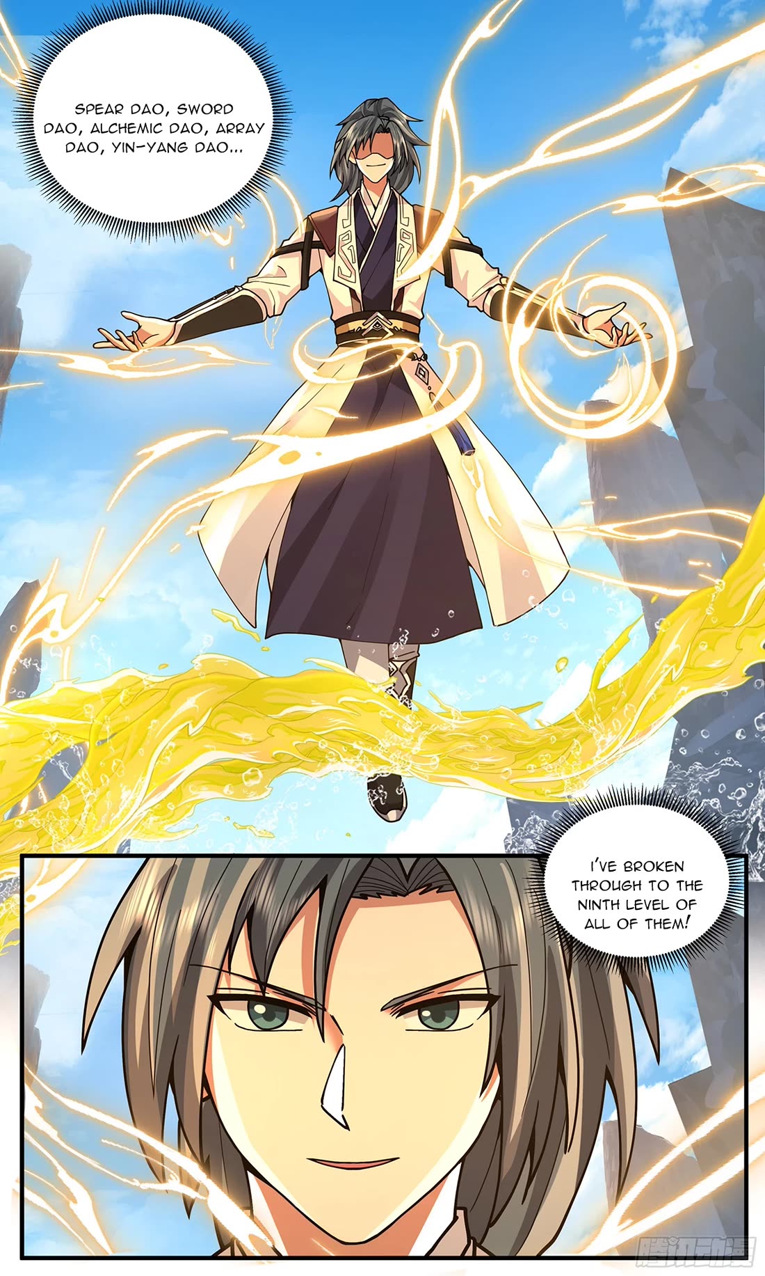 Martial Peak chapter 3813 page 12