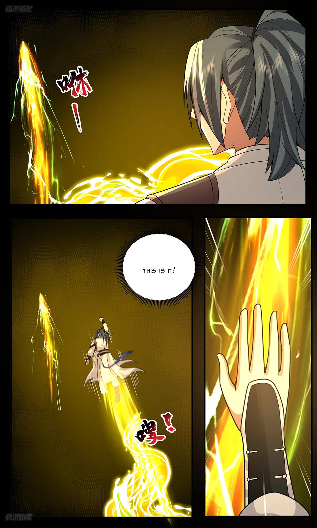 Martial Peak chapter 3813 page 2