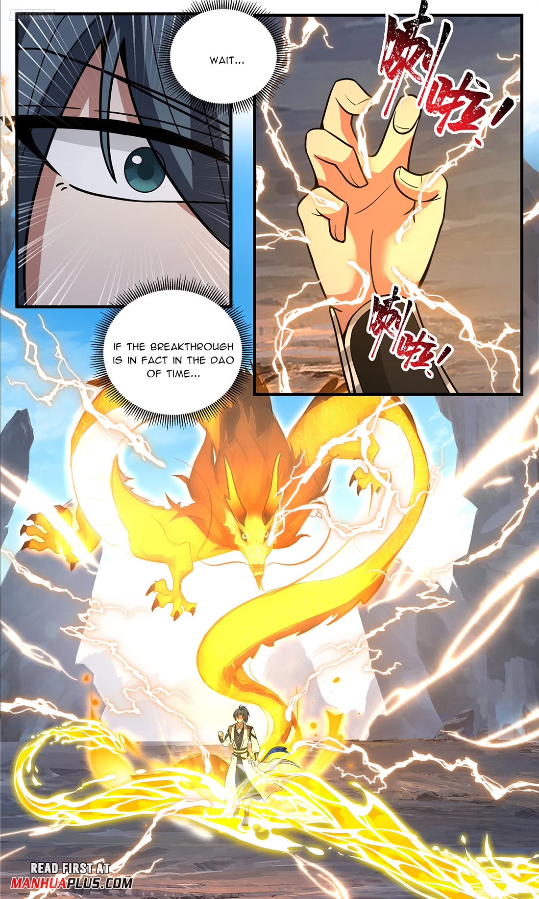 Martial Peak chapter 3813 page 5