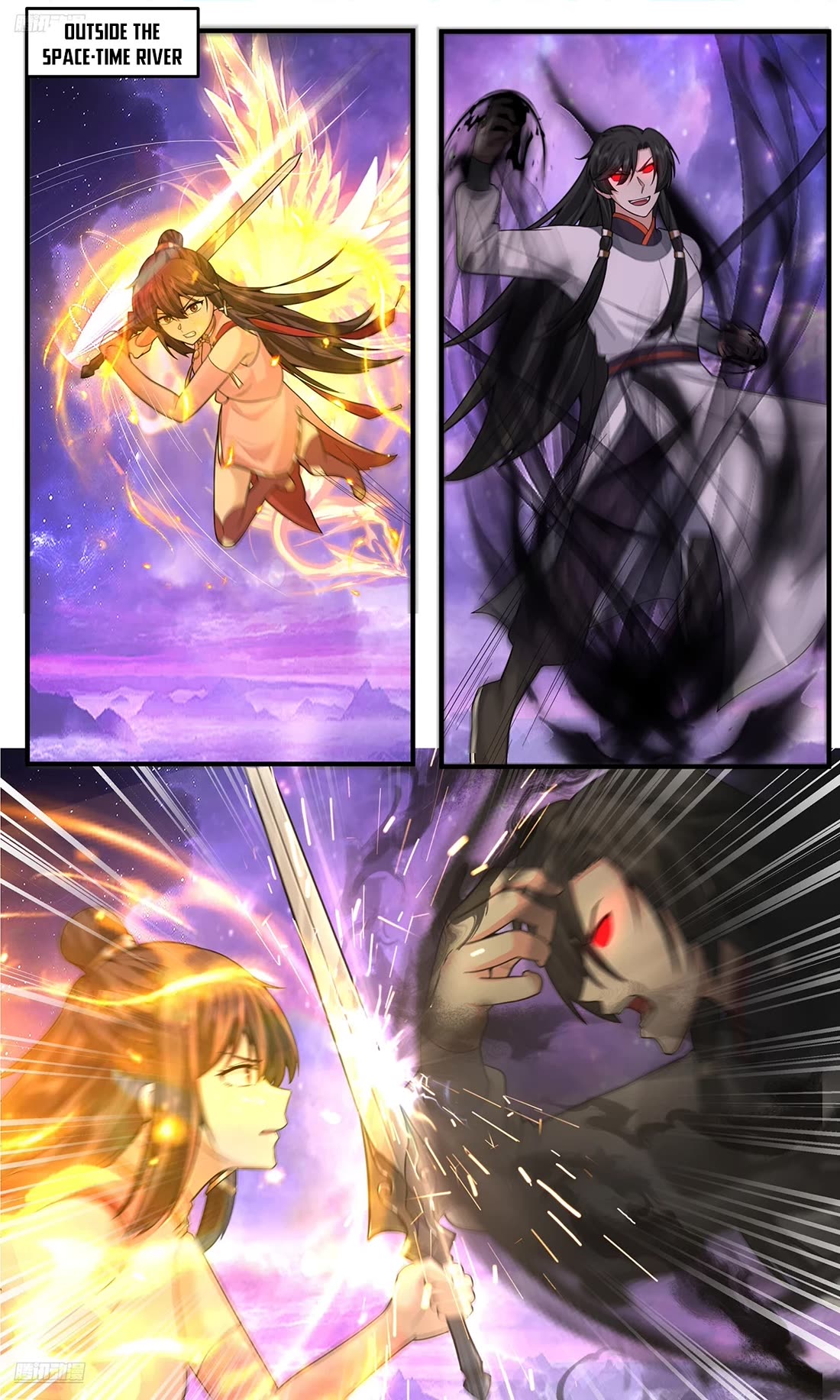 Martial Peak chapter 3814 page 1