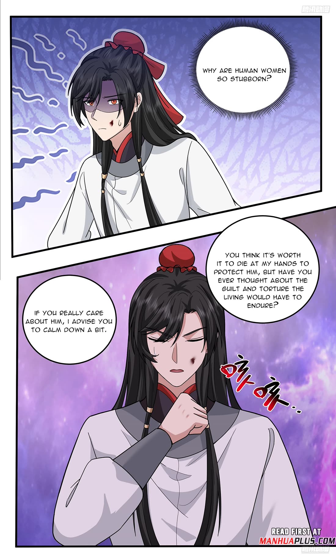 Martial Peak chapter 3814 page 11