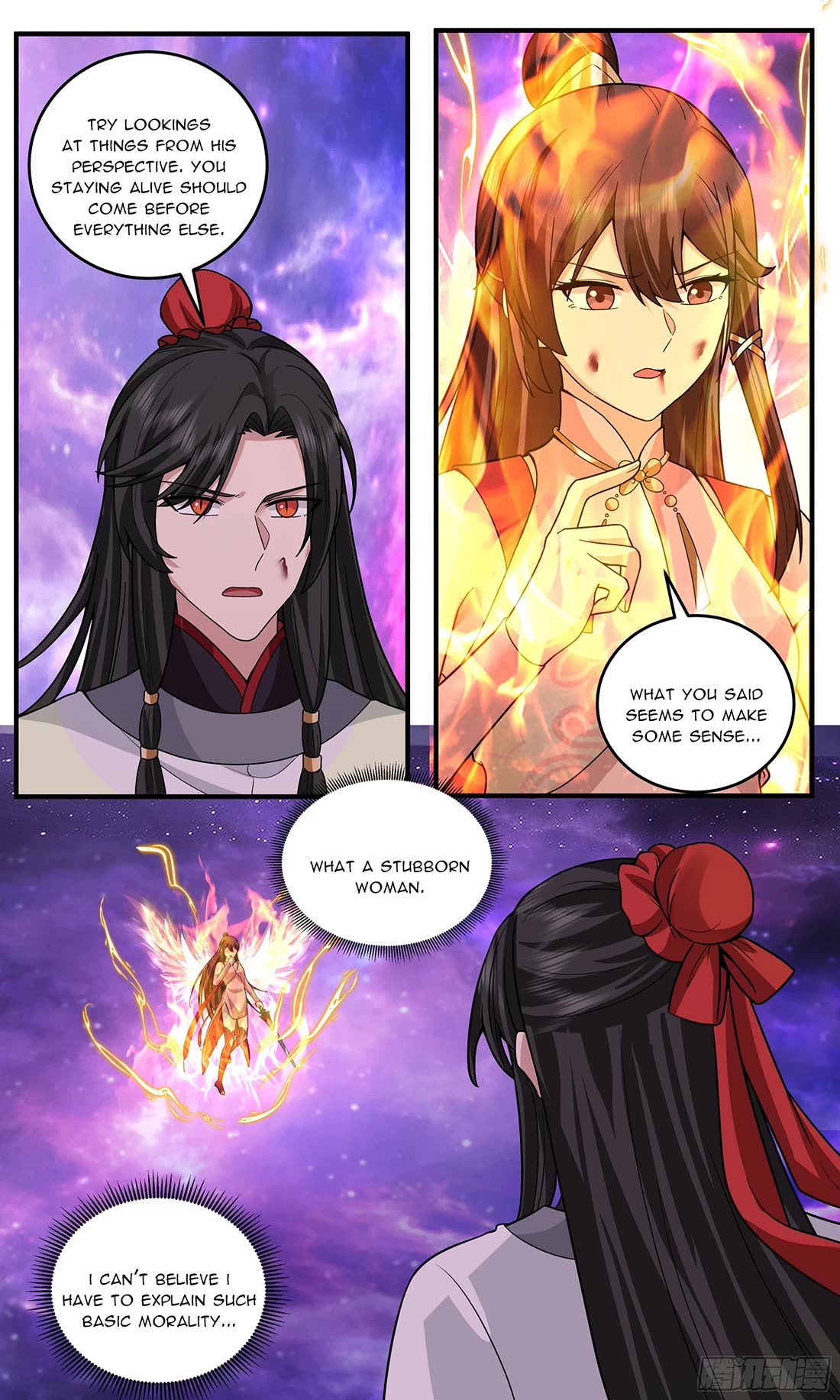 Martial Peak chapter 3814 page 12