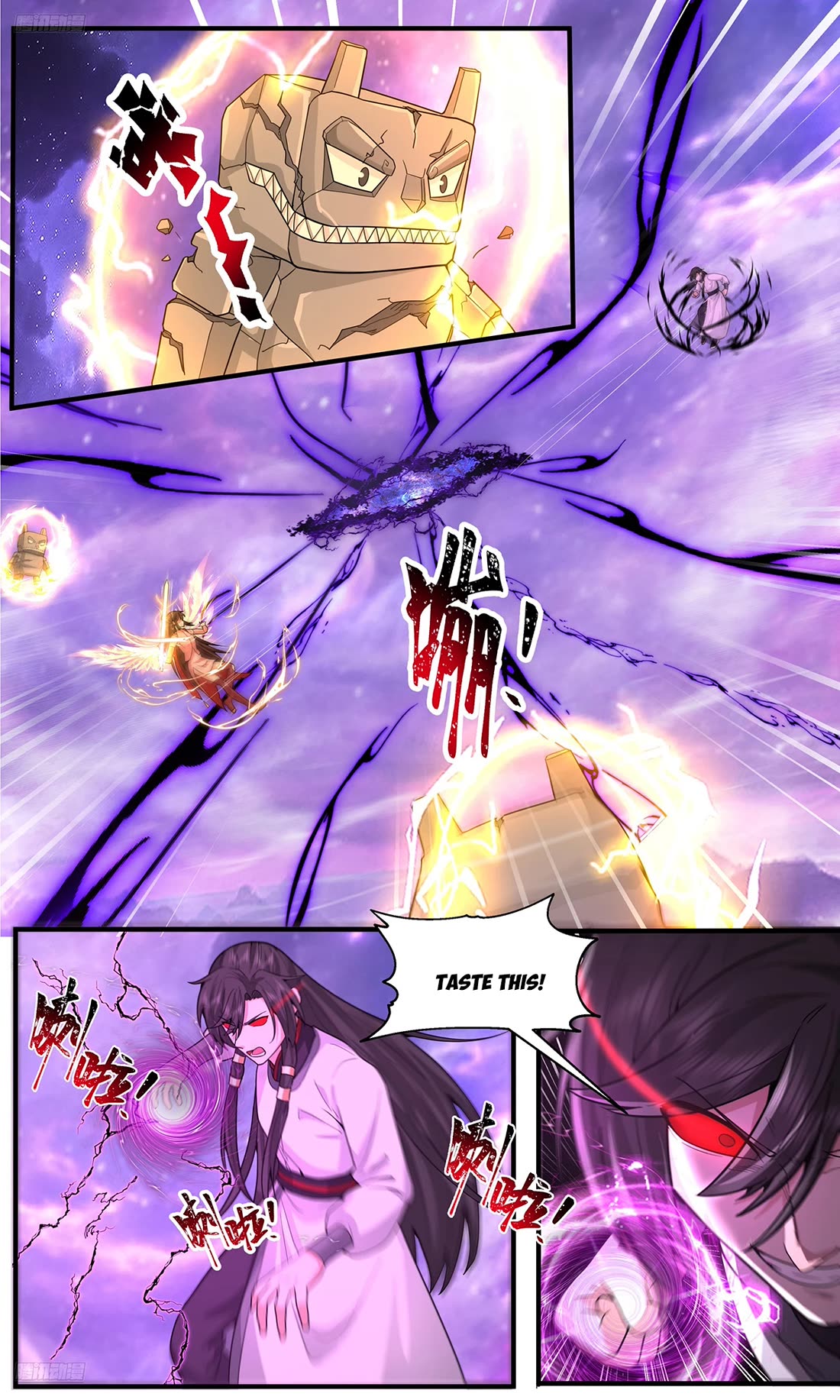 Martial Peak chapter 3814 page 2