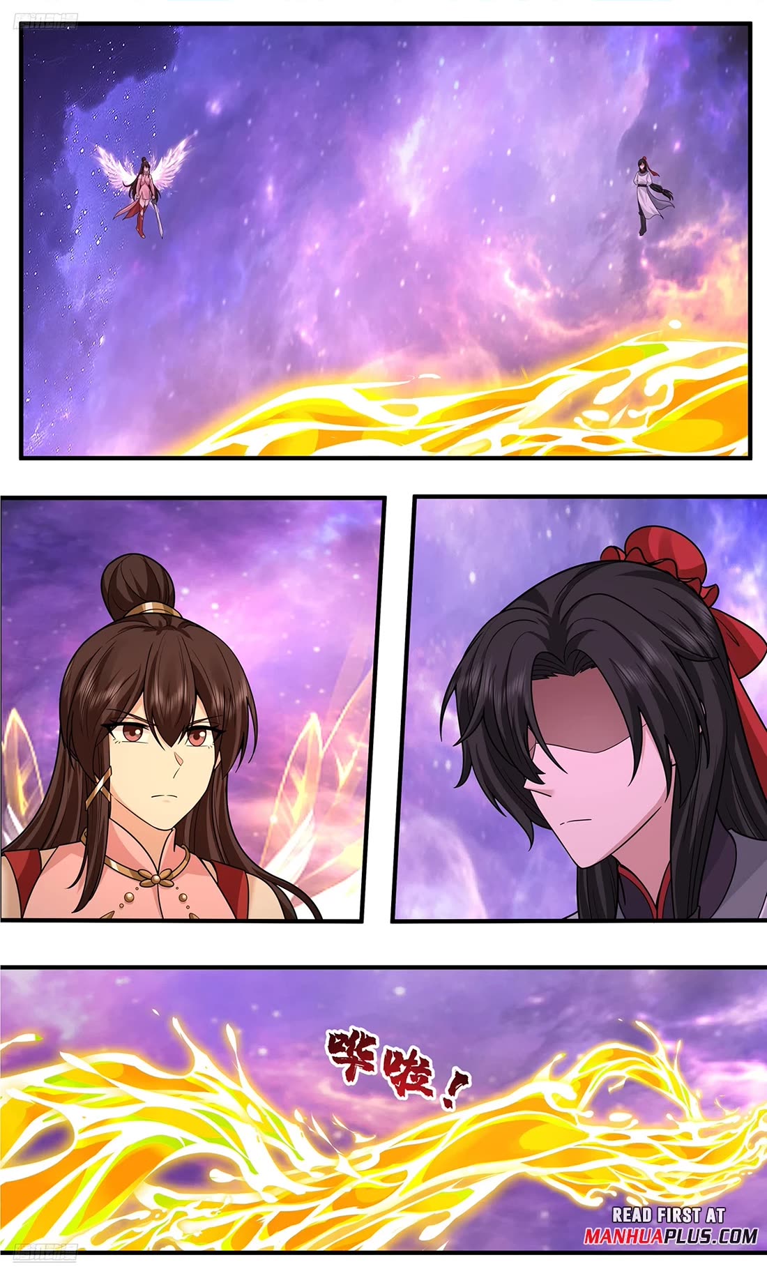 Martial Peak chapter 3816 page 1