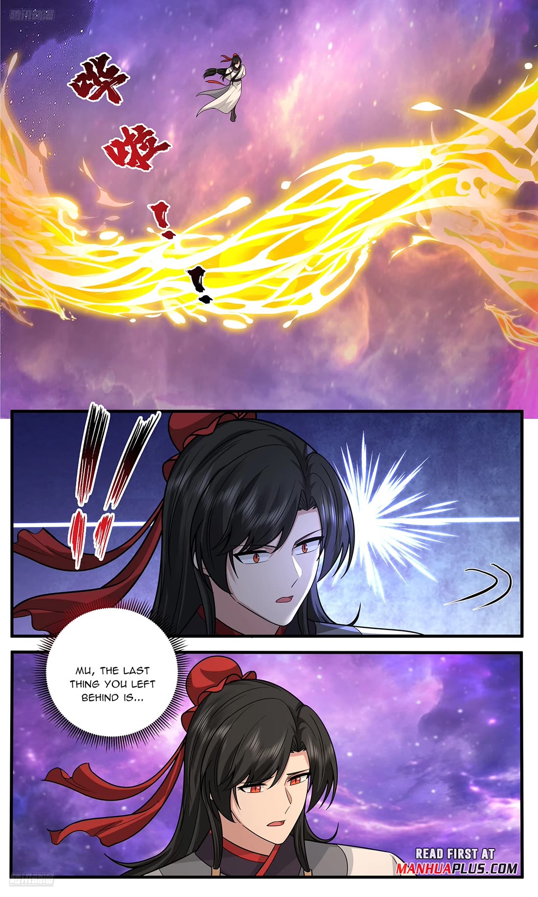 Martial Peak chapter 3816 page 3