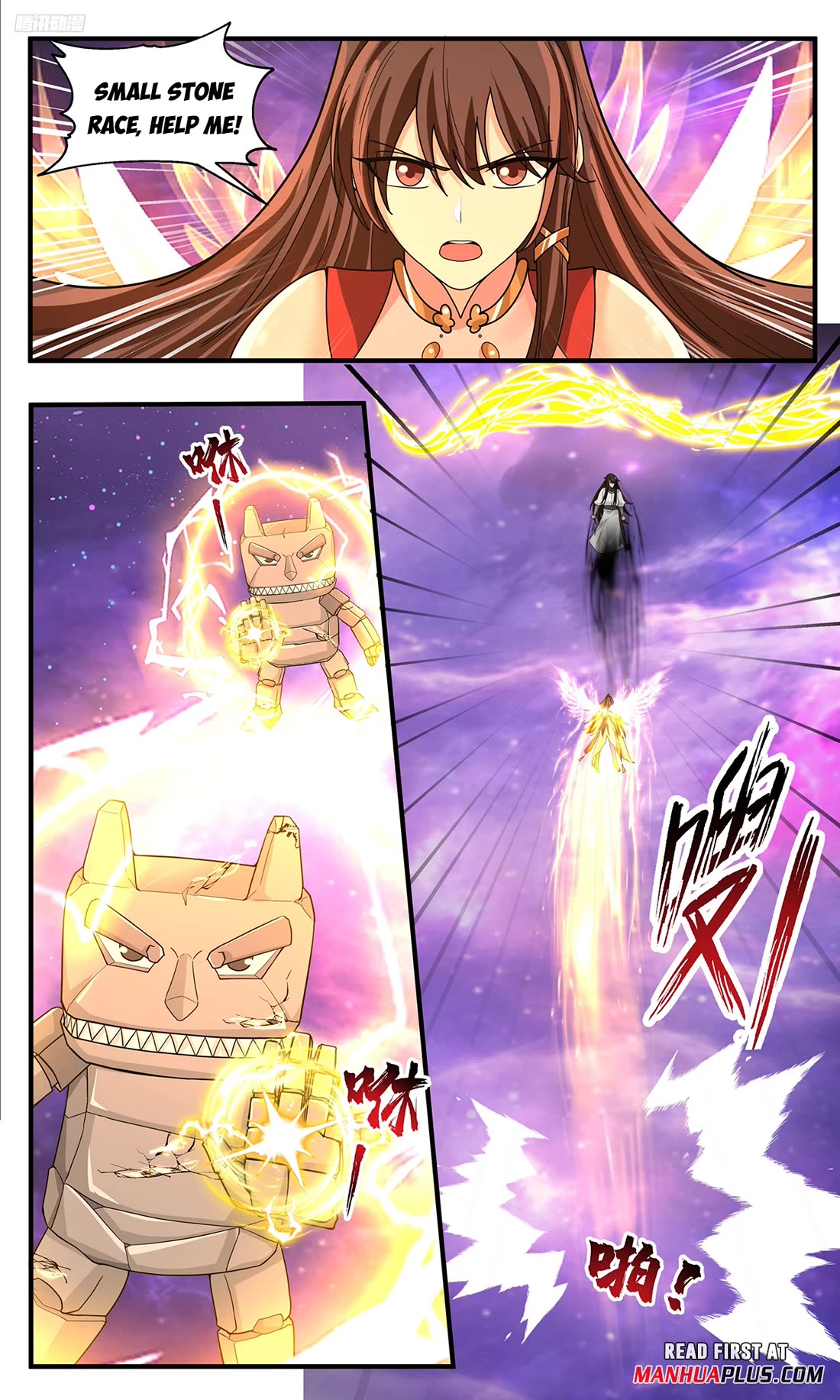 Martial Peak chapter 3816 page 5