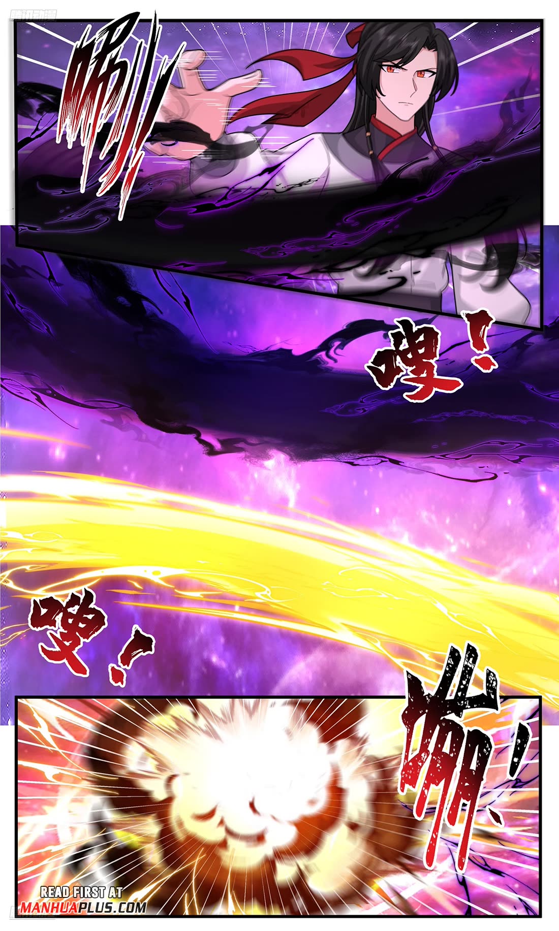 Martial Peak chapter 3816 page 7