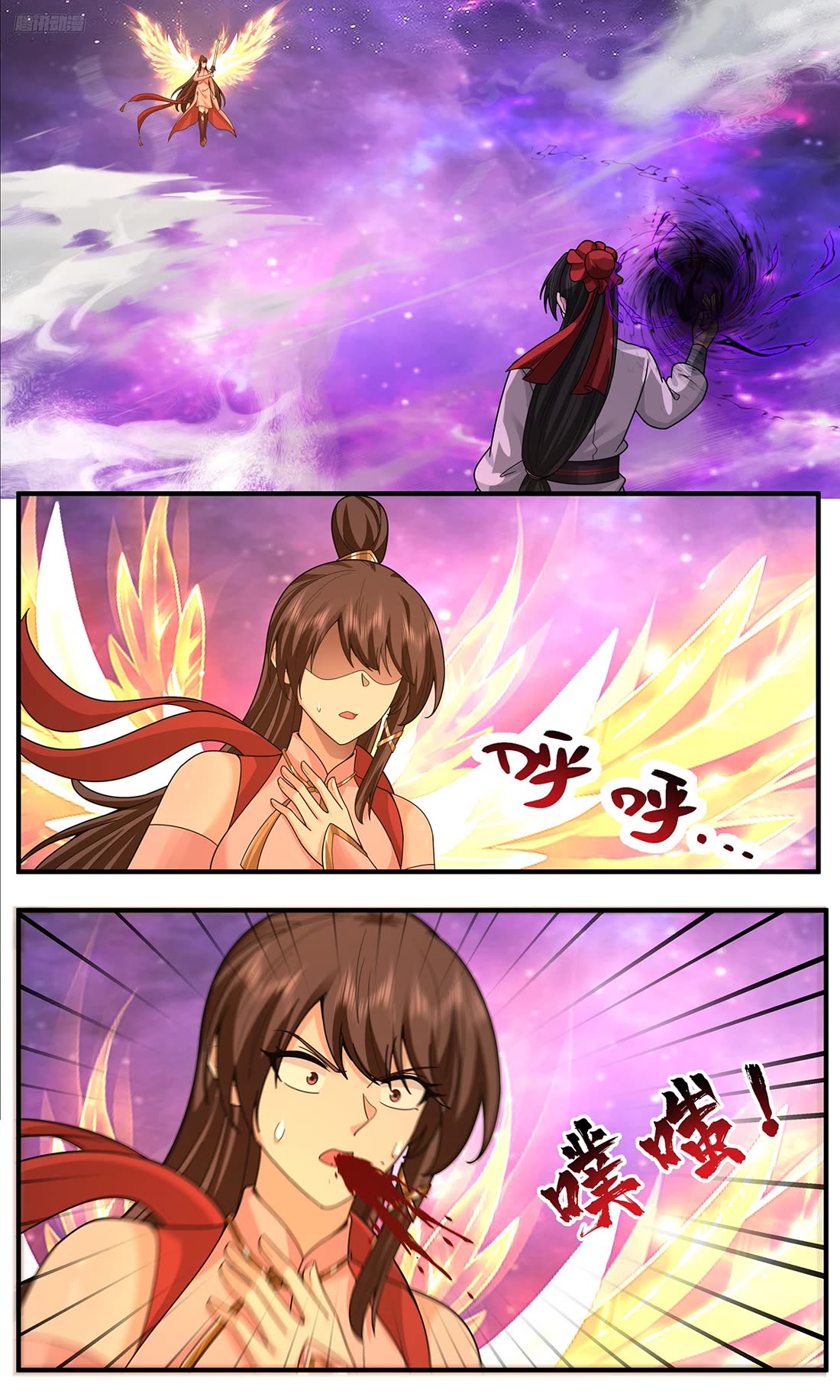 Martial Peak chapter 3816 page 8