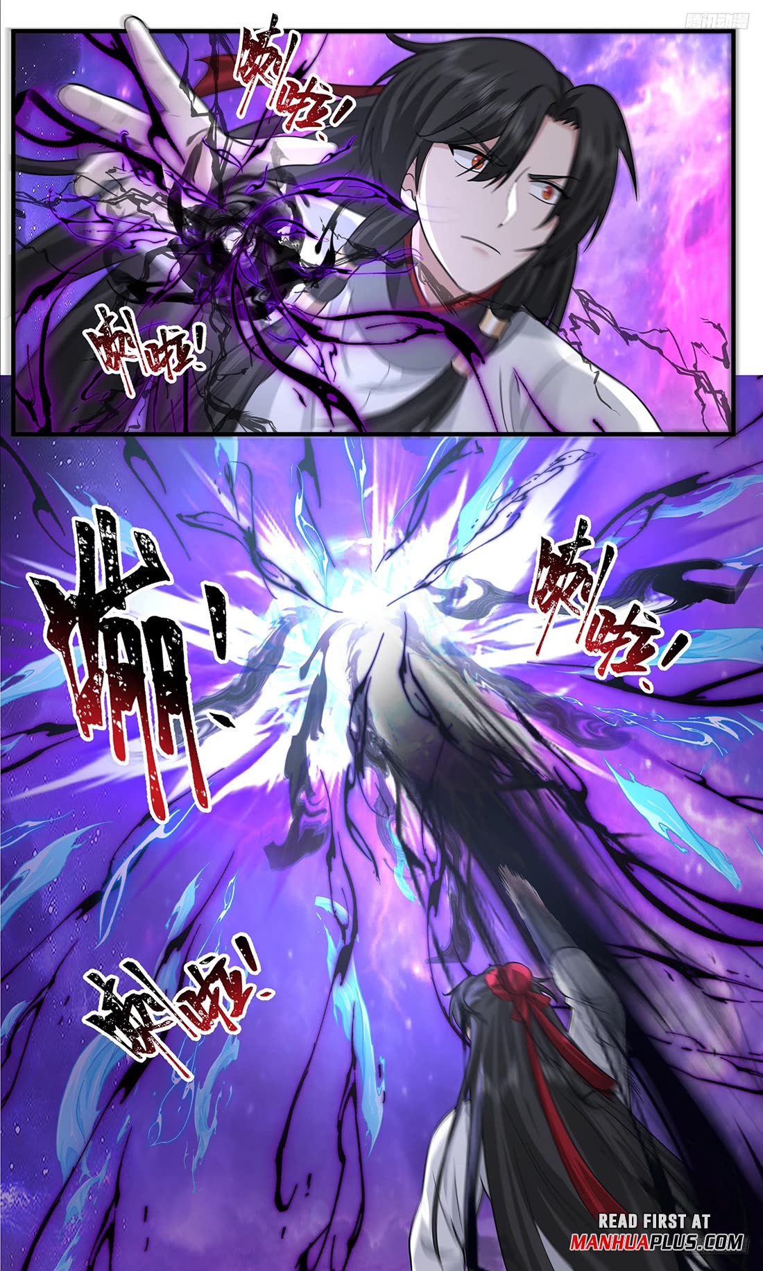 Martial Peak chapter 3817 page 11