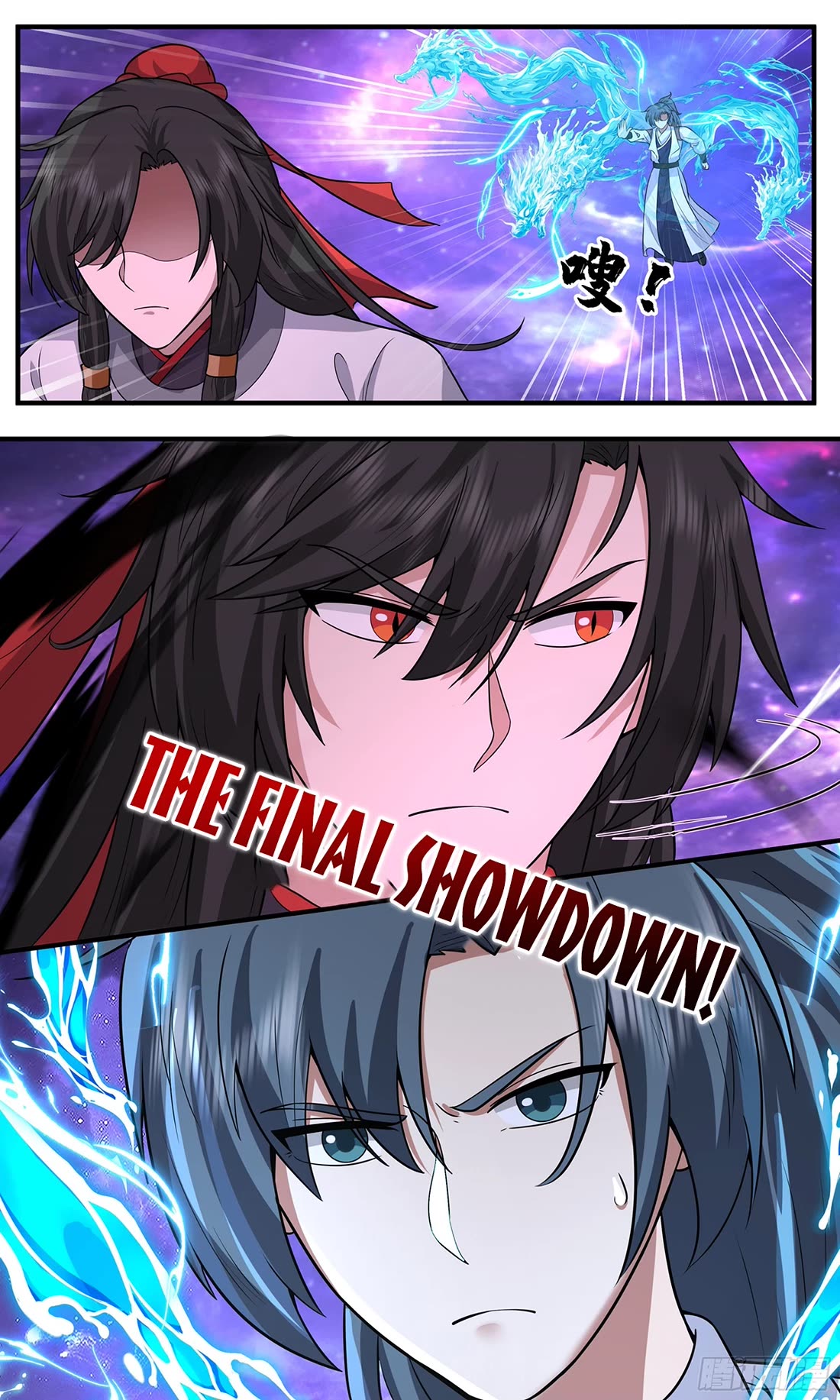 Martial Peak chapter 3817 page 12