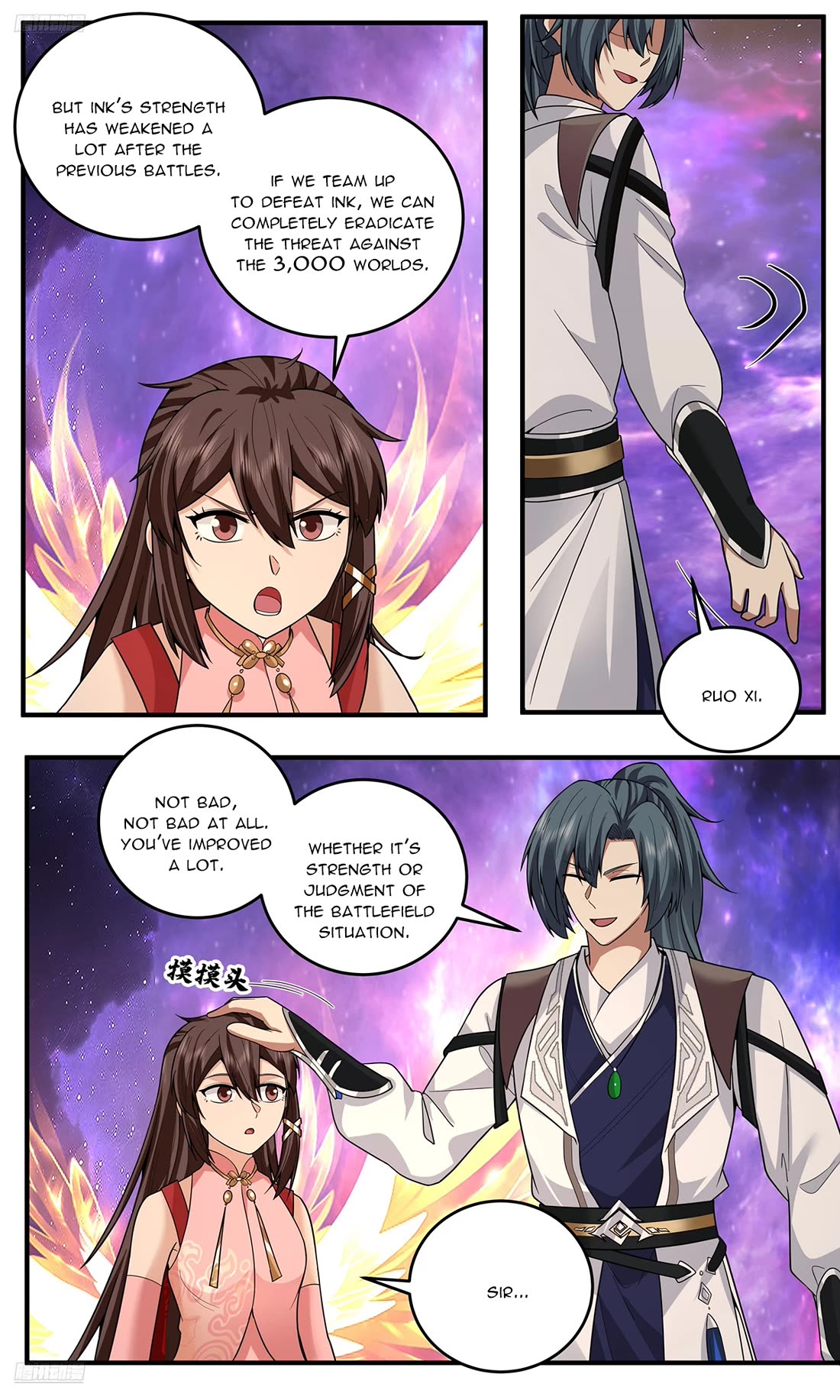 Martial Peak chapter 3817 page 2