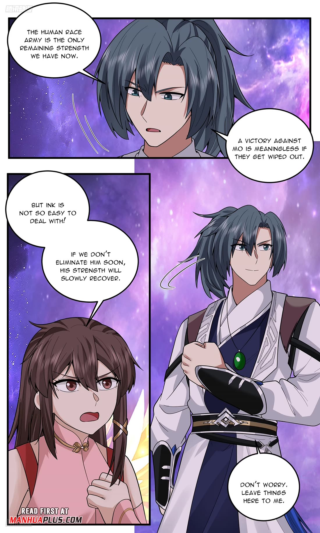 Martial Peak chapter 3817 page 3