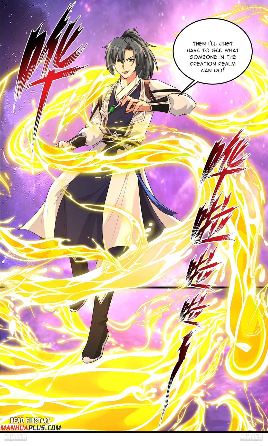 Martial Peak chapter 3817 page 9