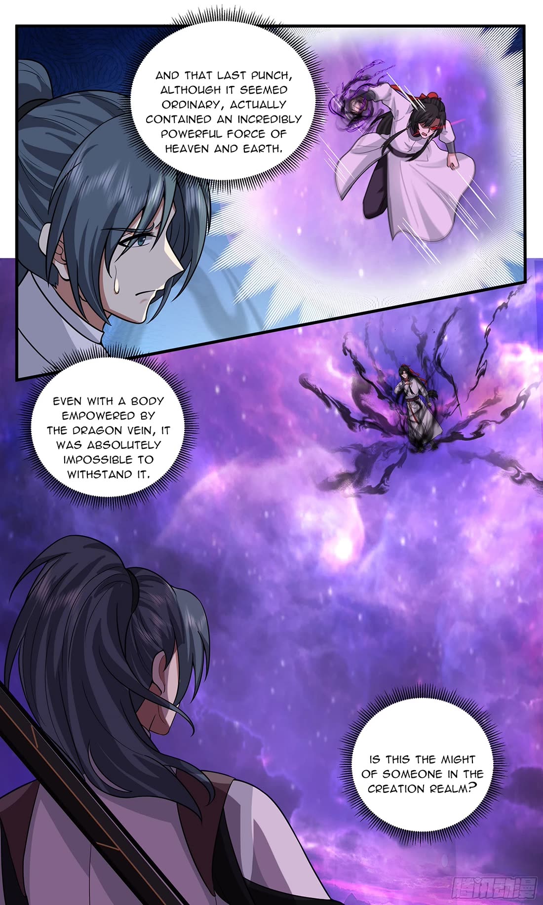 Martial Peak chapter 3818 page 12