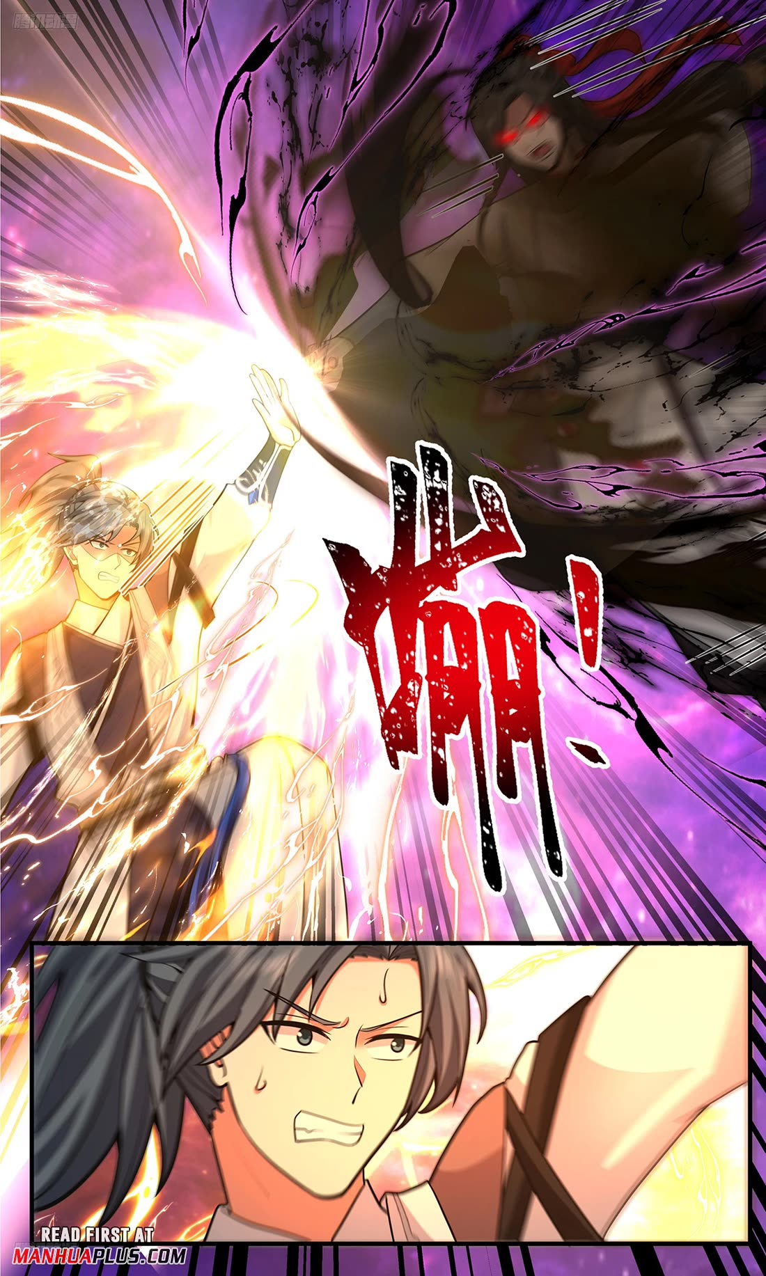 Martial Peak chapter 3818 page 7