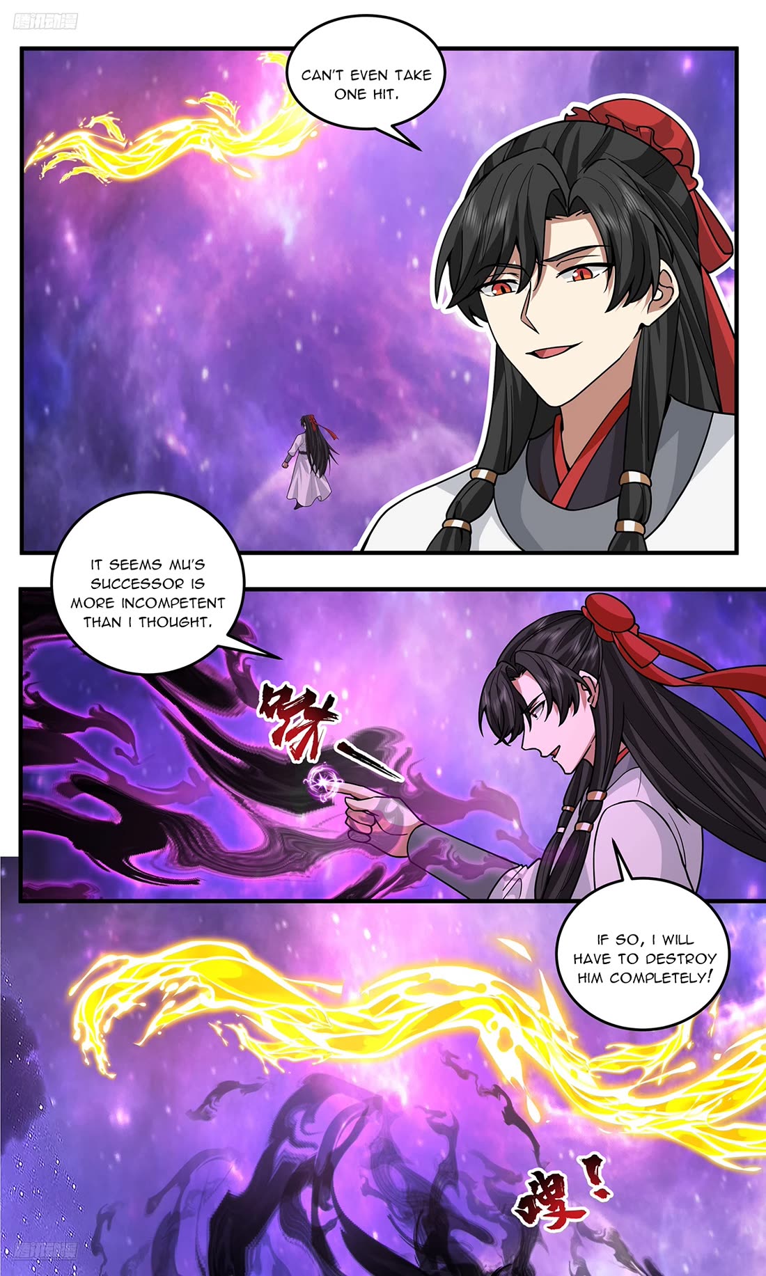 Martial Peak chapter 3819 page 10