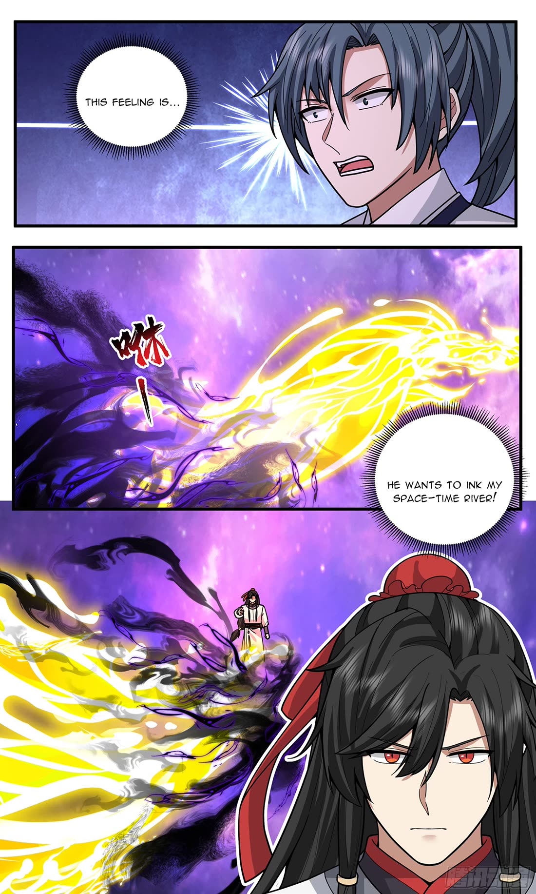 Martial Peak chapter 3819 page 12