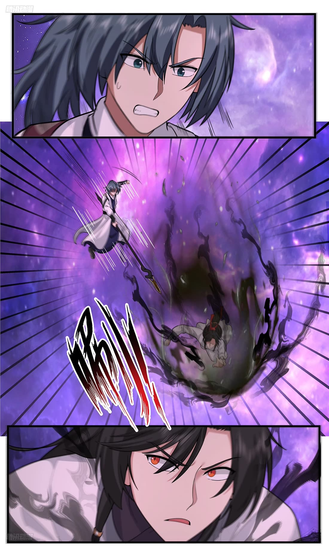 Martial Peak chapter 3819 page 2