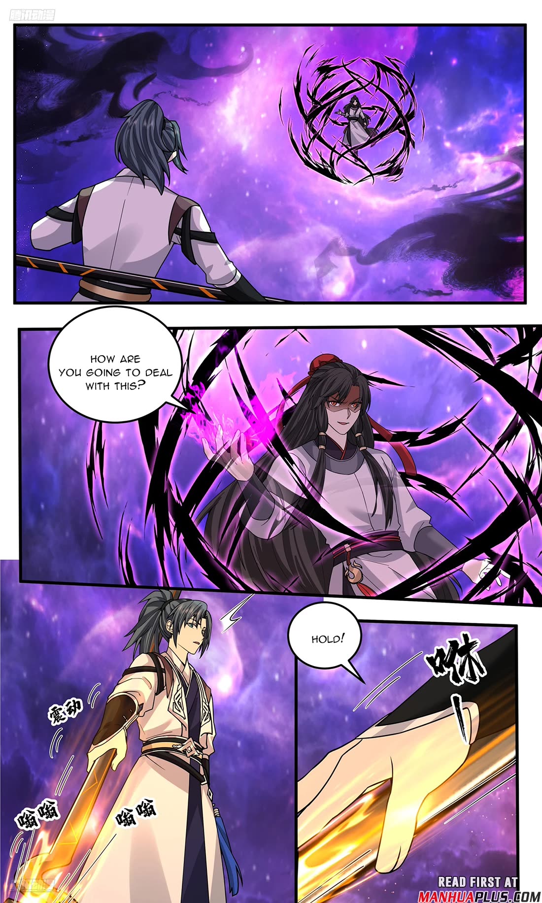 Martial Peak chapter 3819 page 7