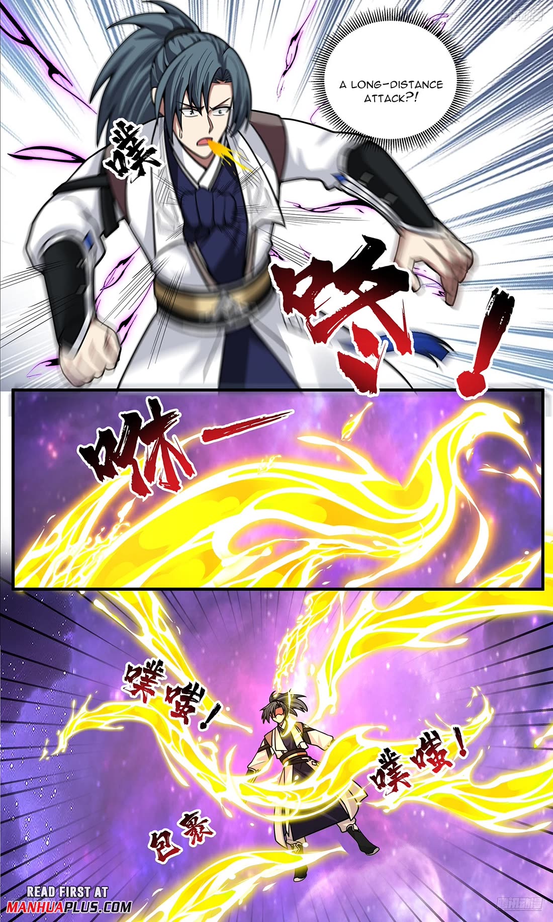 Martial Peak chapter 3819 page 9