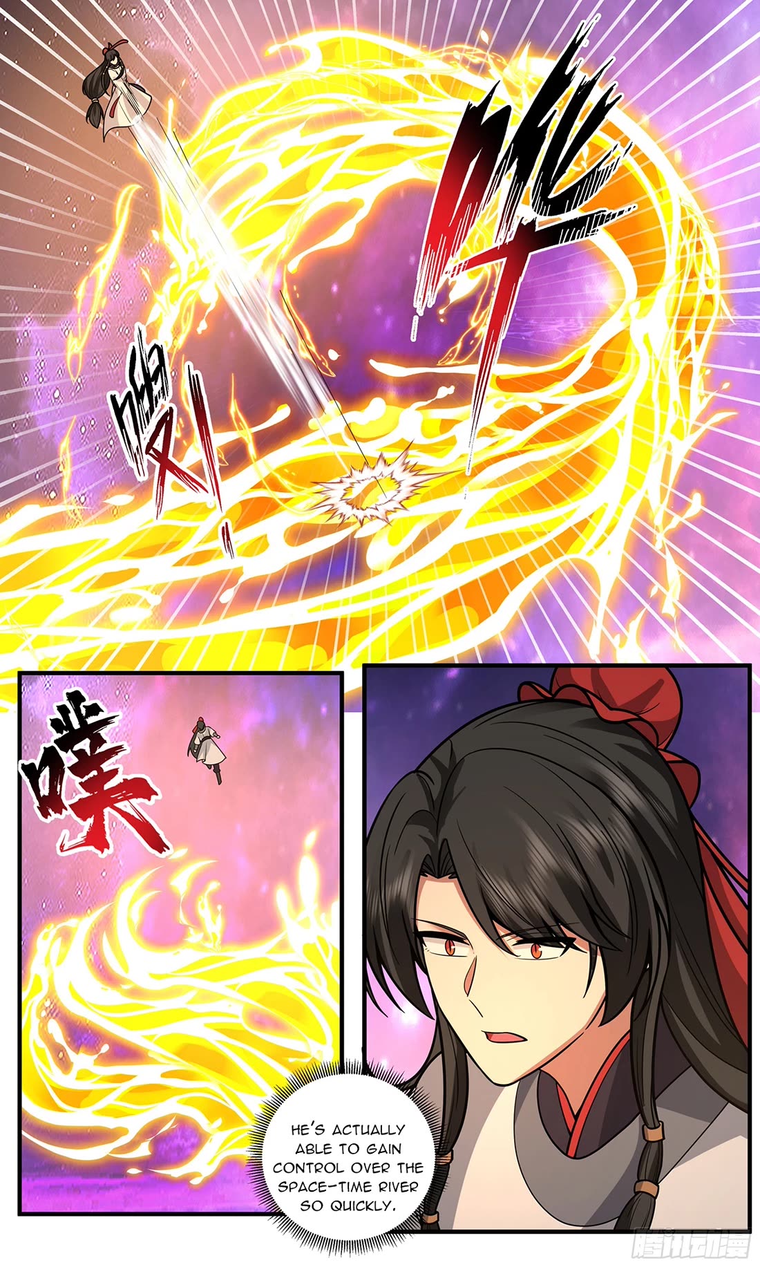 Martial Peak chapter 3820 page 12