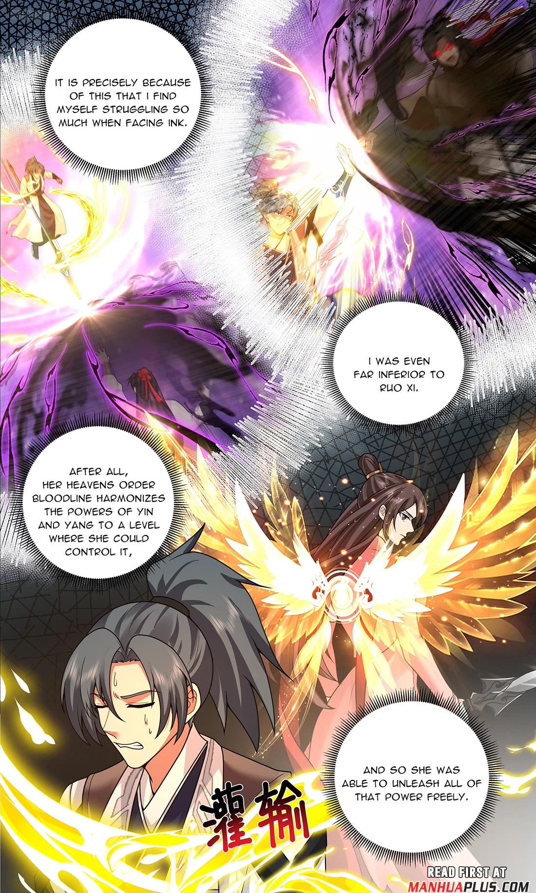 Martial Peak chapter 3820 page 5