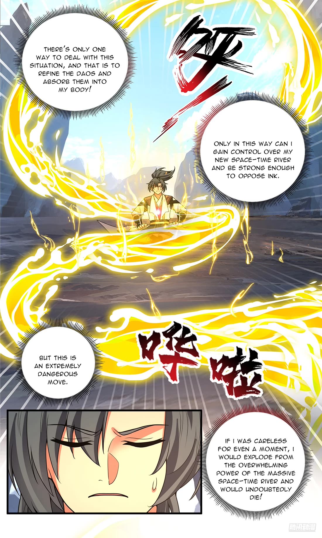 Martial Peak chapter 3820 page 6