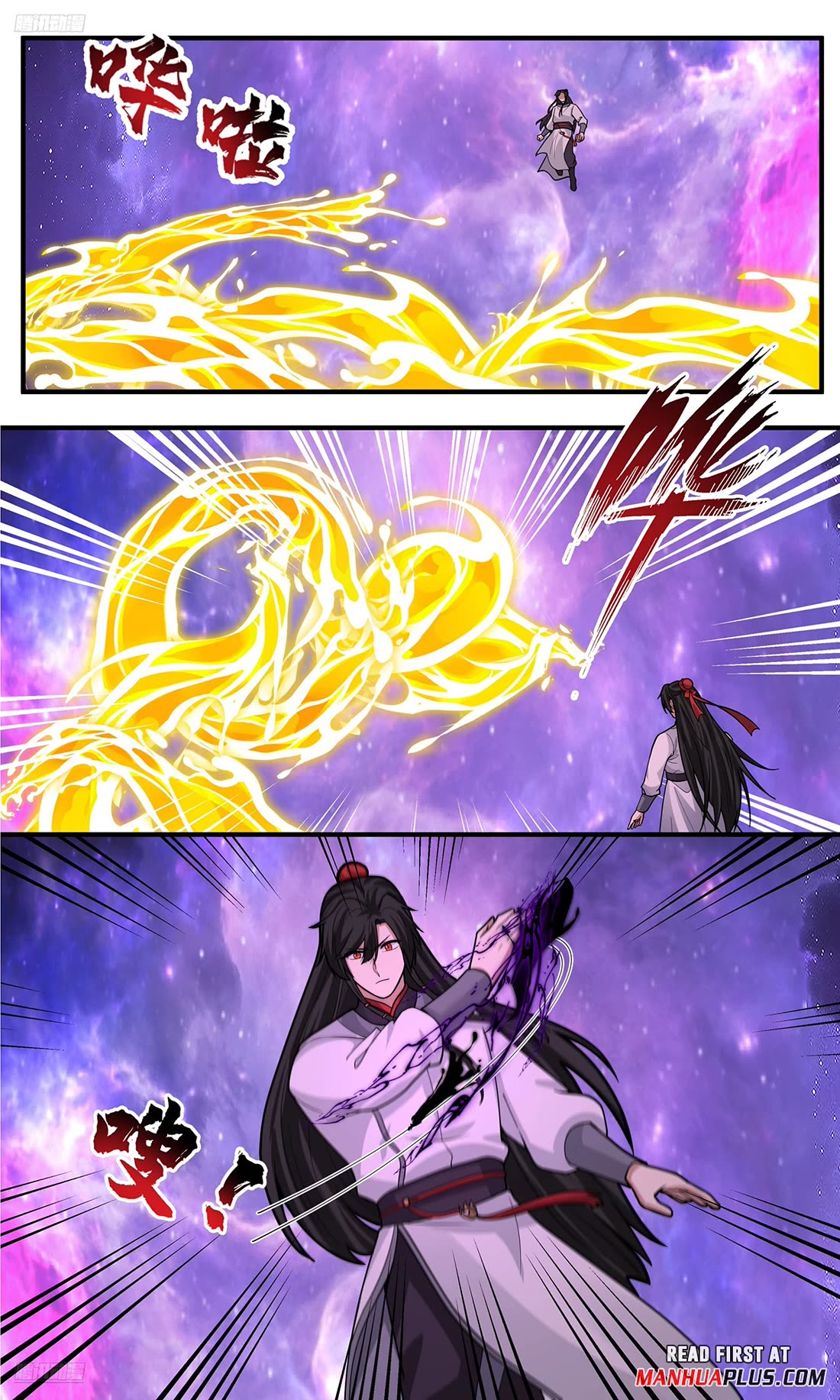 Martial Peak chapter 3821 page 1