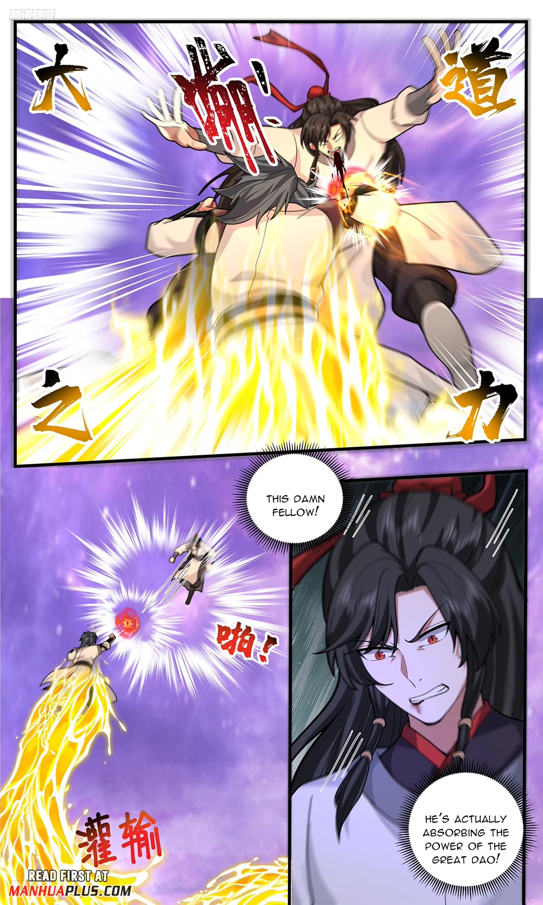 Martial Peak chapter 3821 page 3