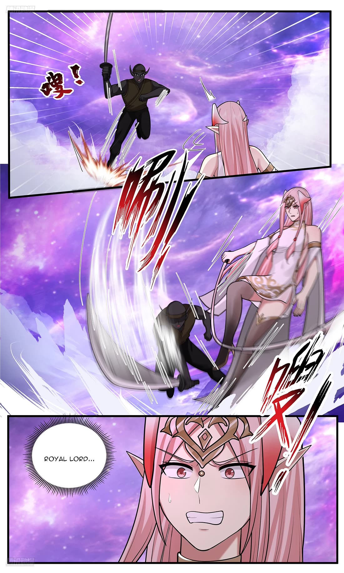 Martial Peak chapter 3822 page 2