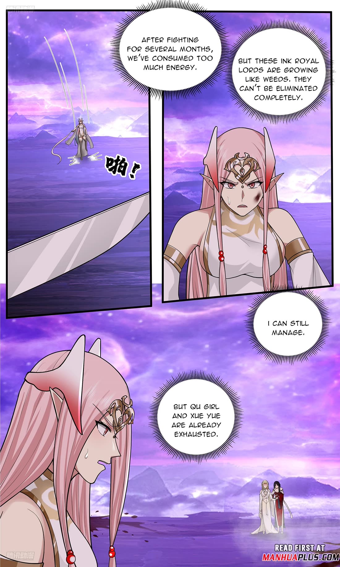 Martial Peak chapter 3822 page 3