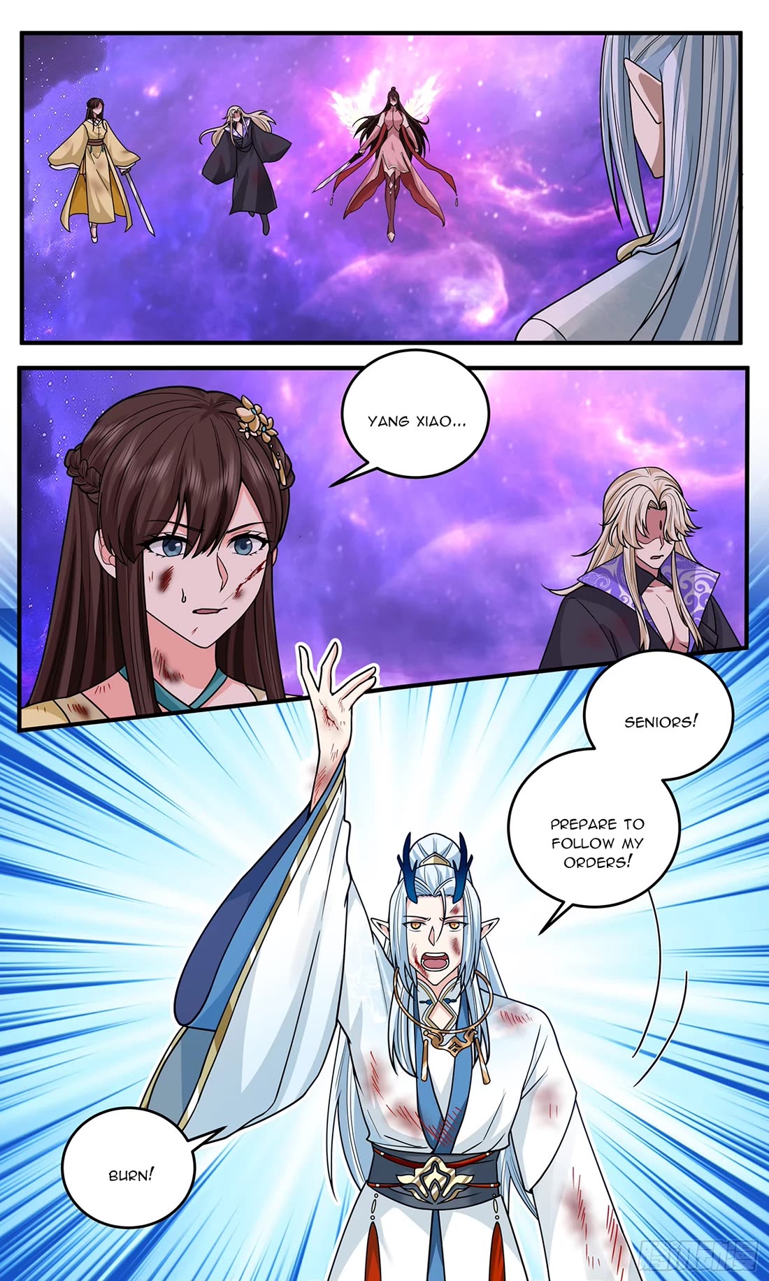 Martial Peak chapter 3823 page 12