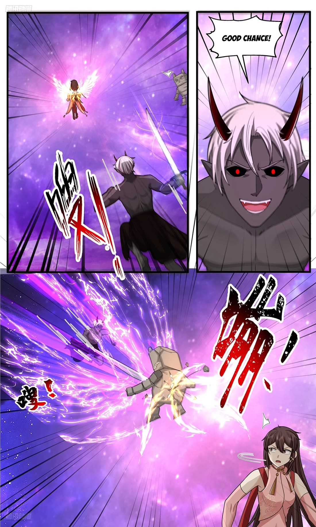 Martial Peak chapter 3823 page 2