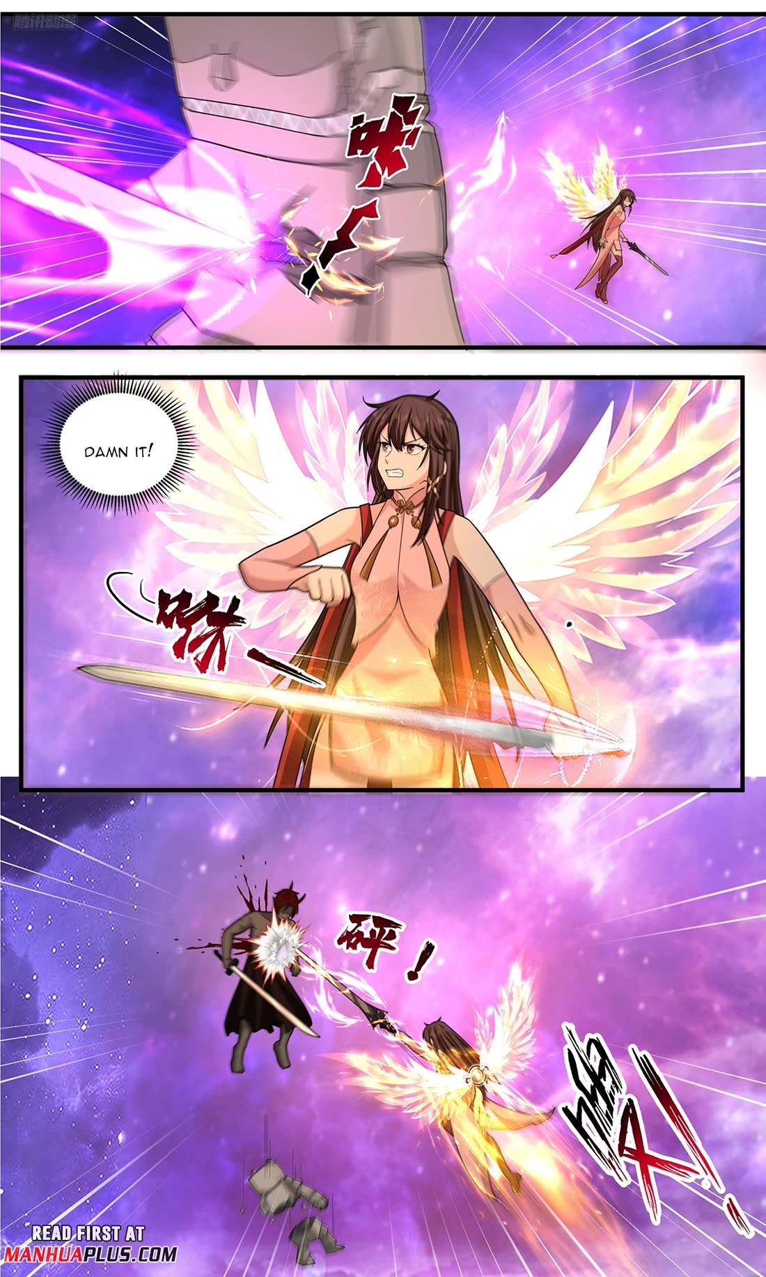 Martial Peak chapter 3823 page 3