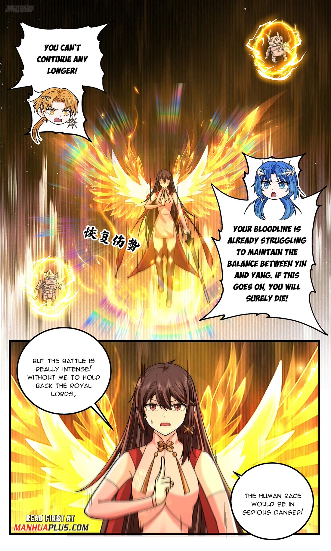 Martial Peak chapter 3823 page 5