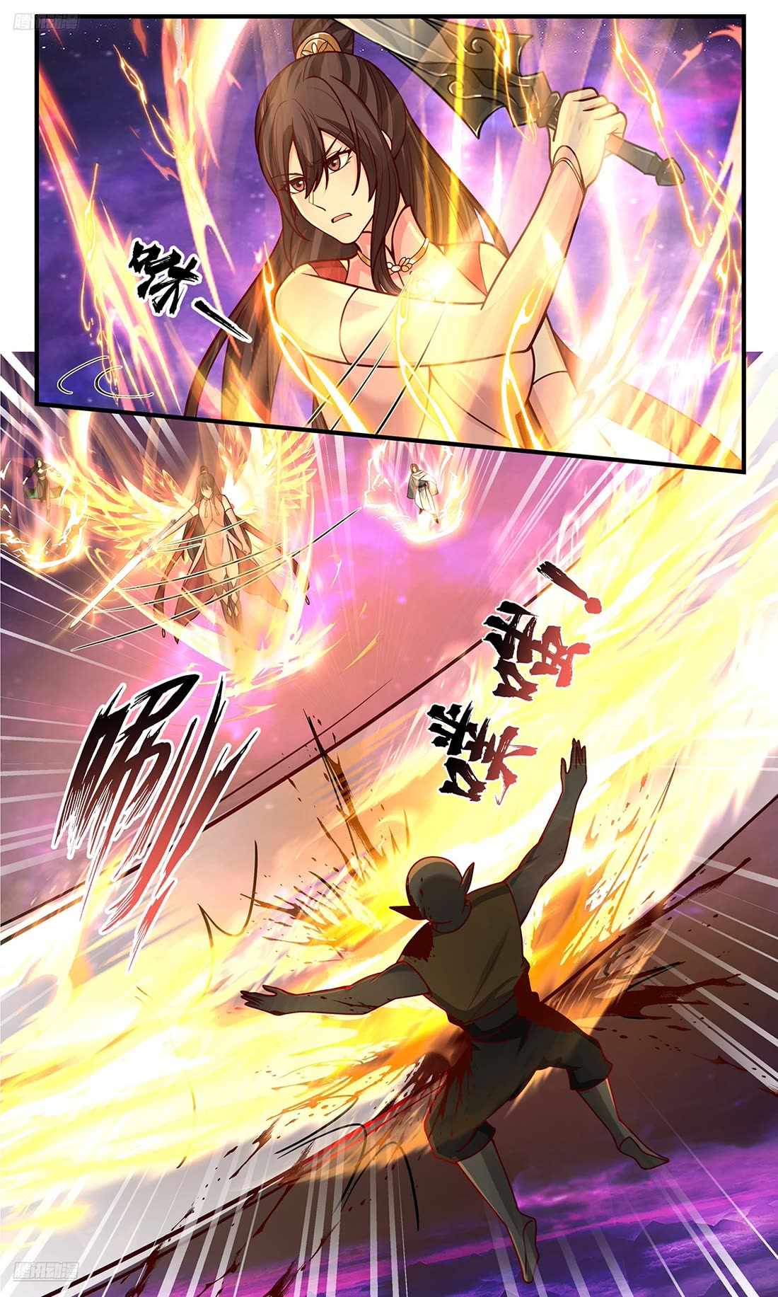 Martial Peak chapter 3824 page 10