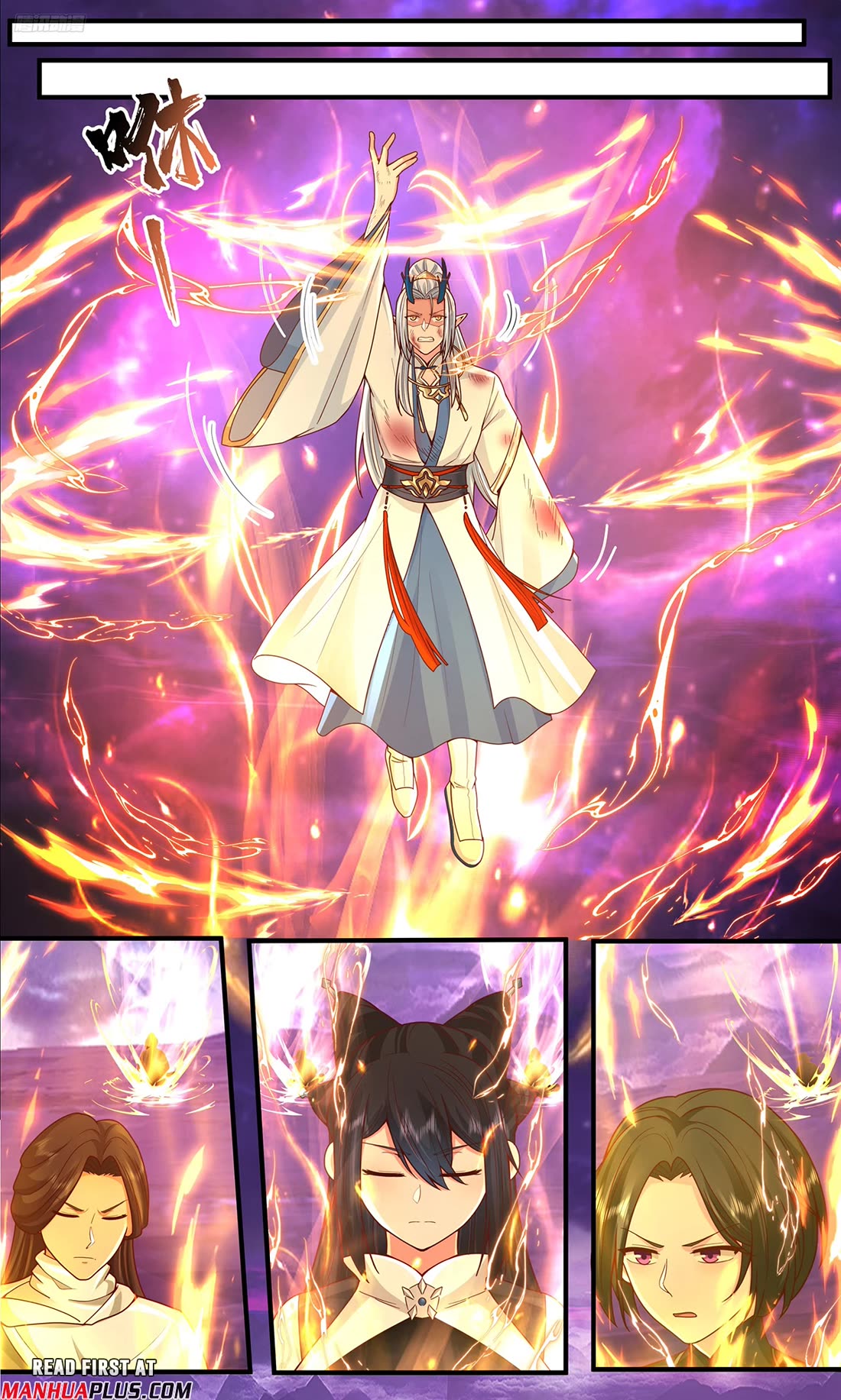 Martial Peak chapter 3824 page 5