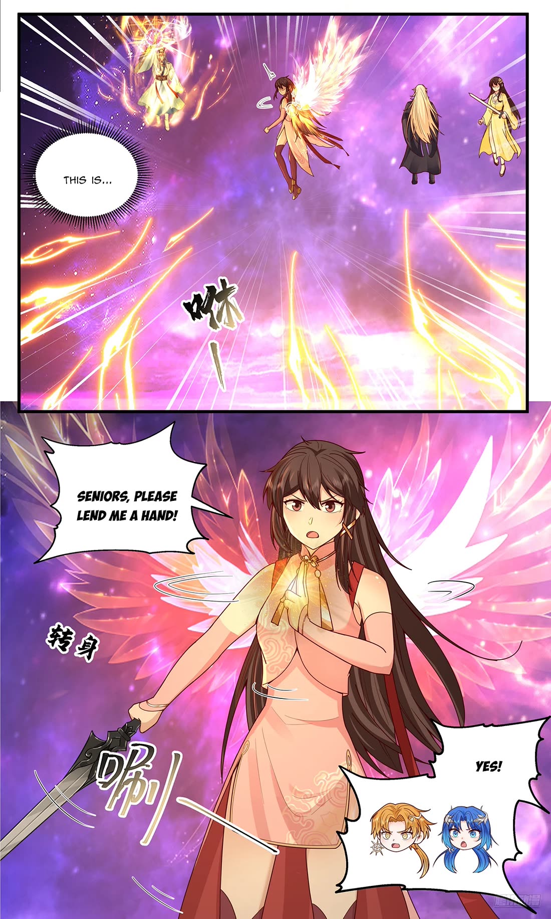 Martial Peak chapter 3824 page 6