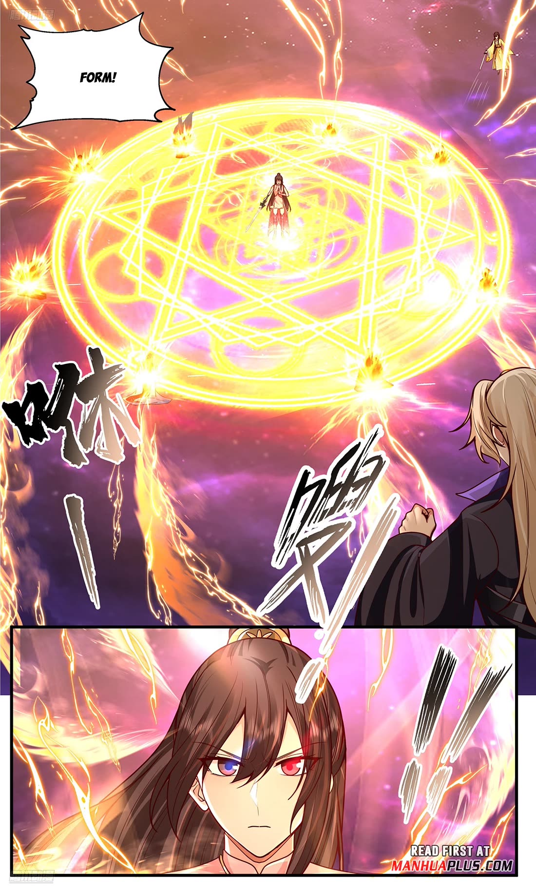 Martial Peak chapter 3824 page 7