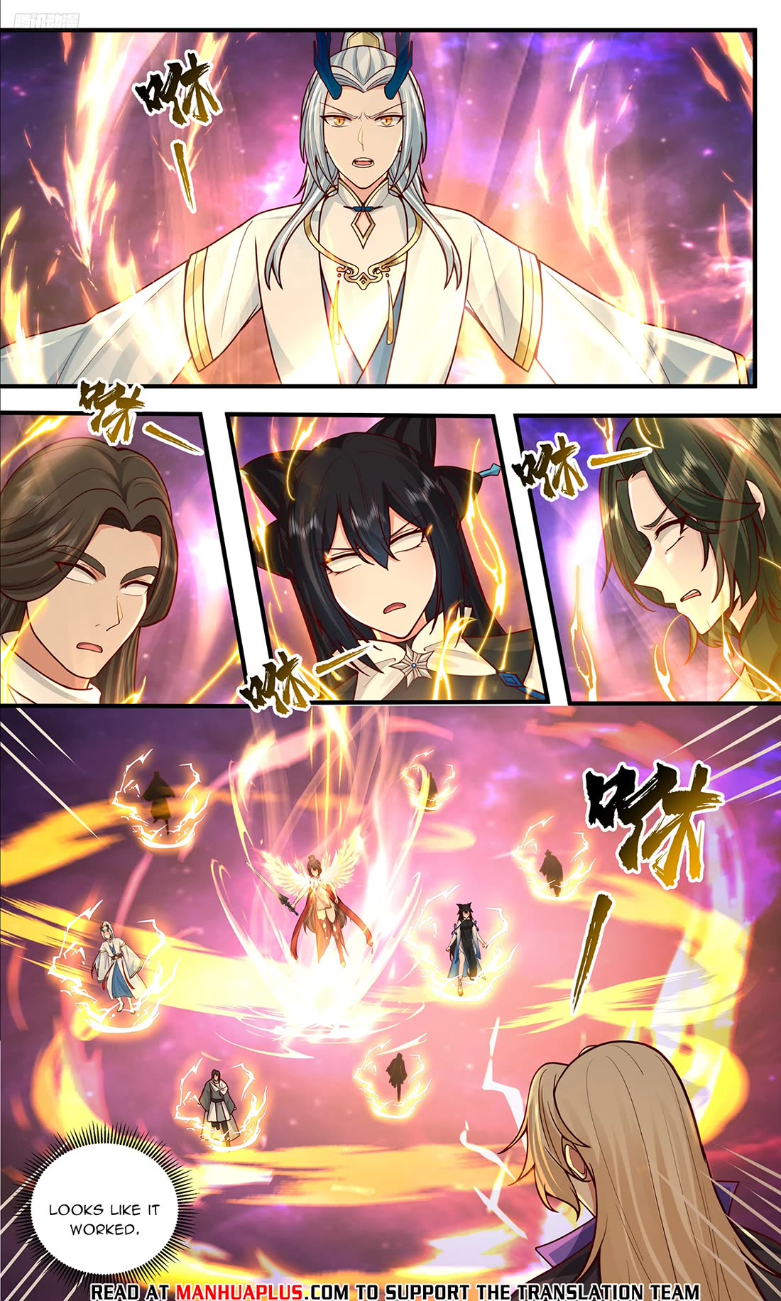 Martial Peak chapter 3824 page 8