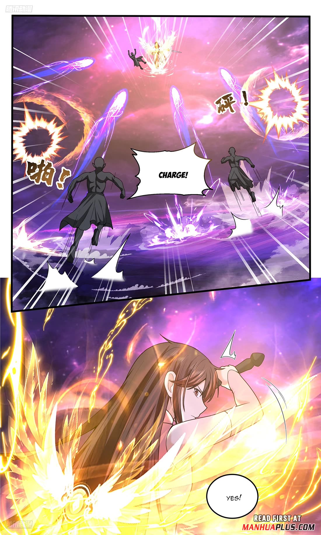 Martial Peak chapter 3825 page 3