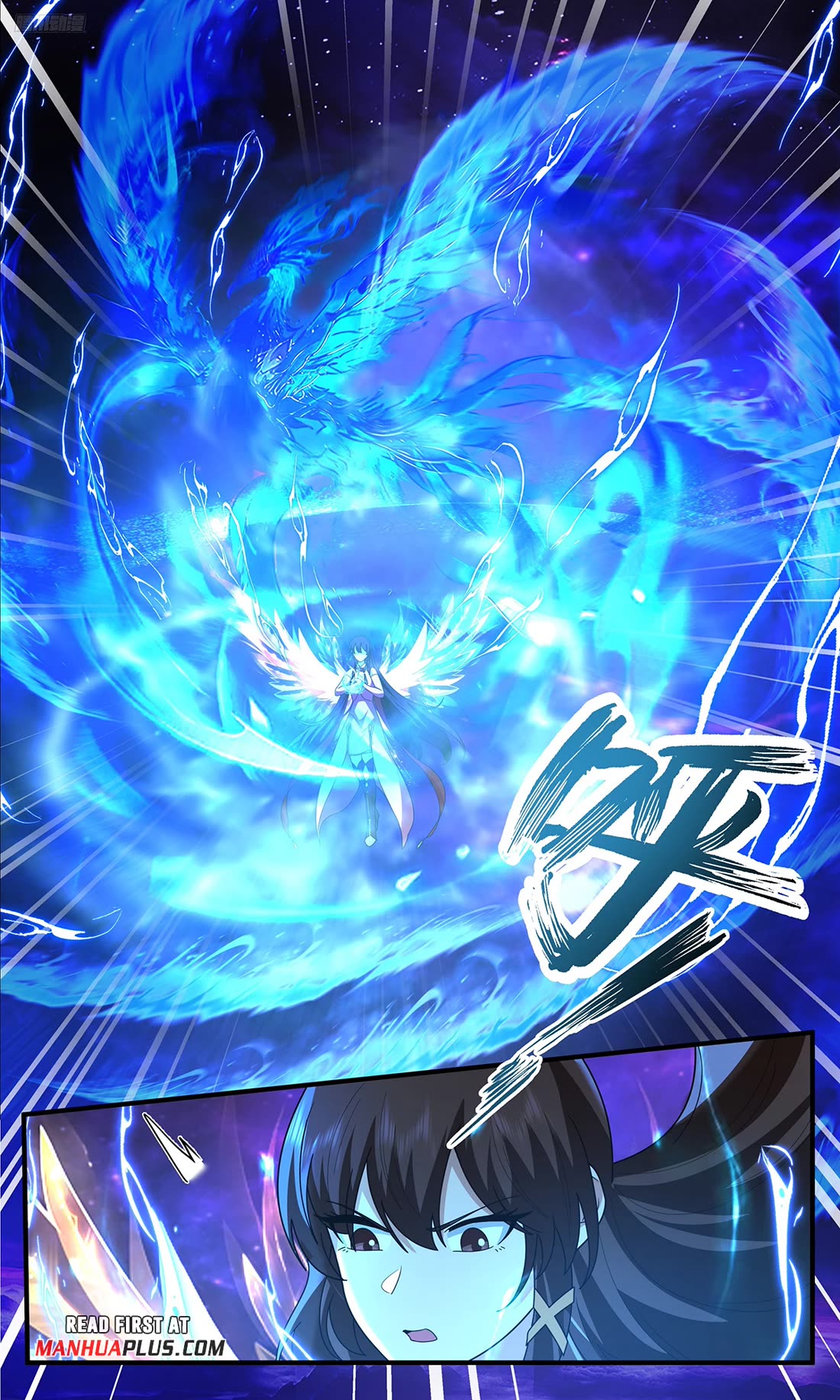 Martial Peak chapter 3826 page 5