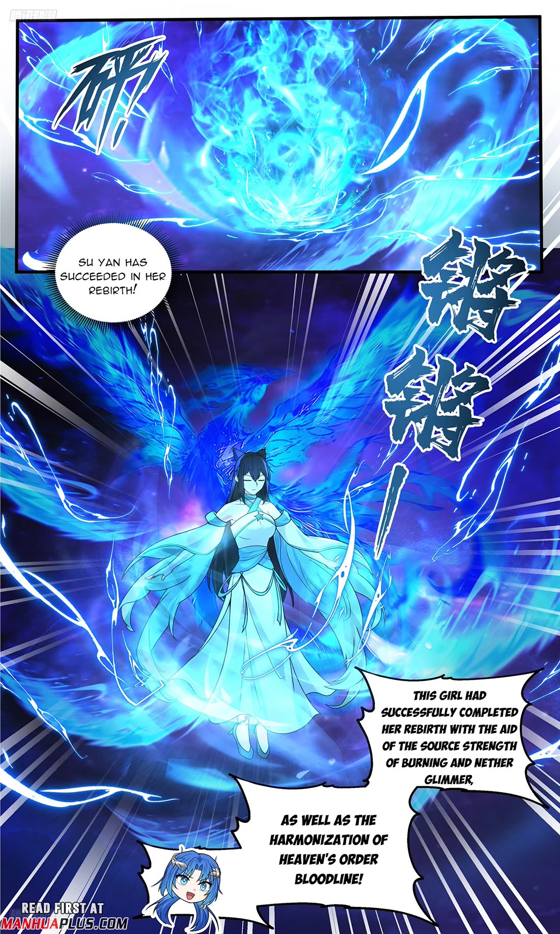 Martial Peak chapter 3826 page 7