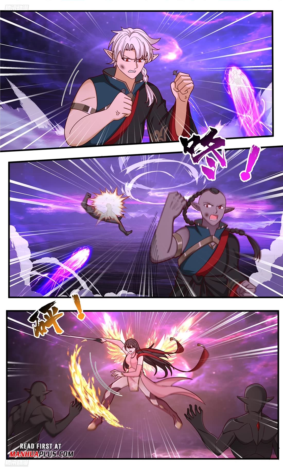 Martial Peak chapter 3828 page 1